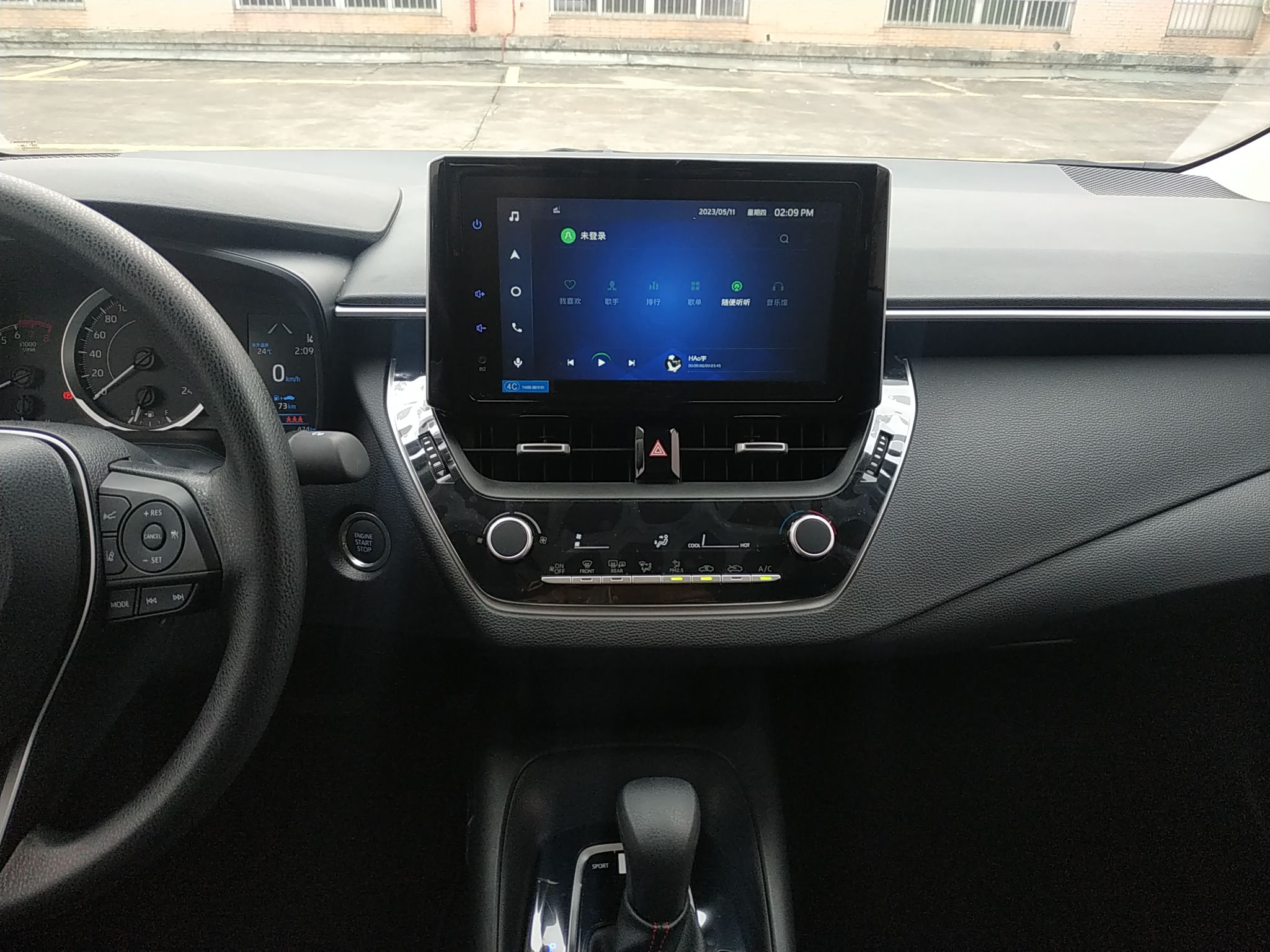 丰田 卡罗拉 2021款 1.2T S-CVT精英PLUS版