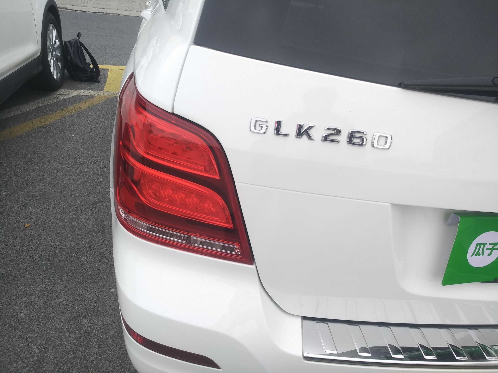 奔驰GLK级 2015款 GLK 260 4MATIC 时尚型 极致版