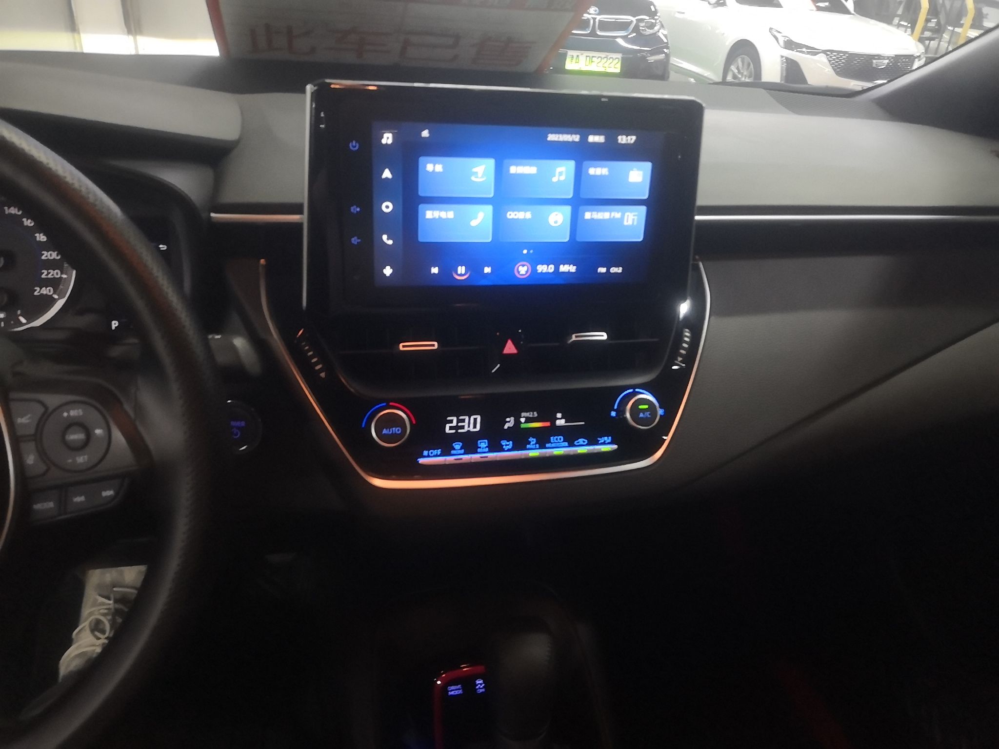 丰田 雷凌 2022款 双擎 1.8H E-CVT运动版