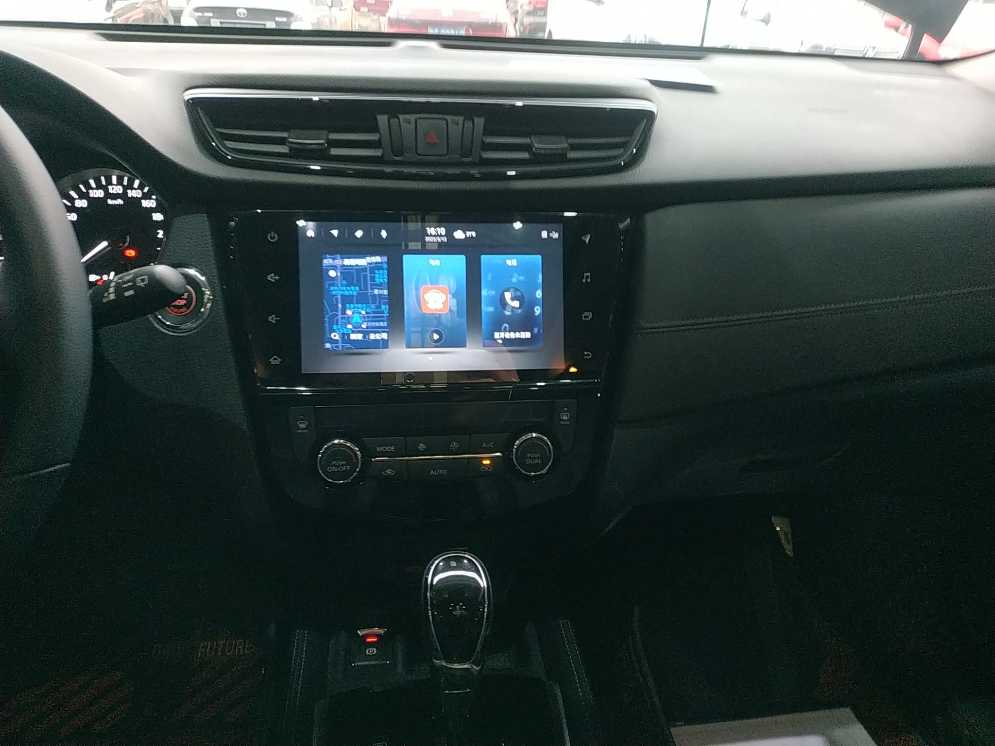 日产 奇骏 2021款 2.0L XL ITS 3rows CVT 2WD智联七座舒适版