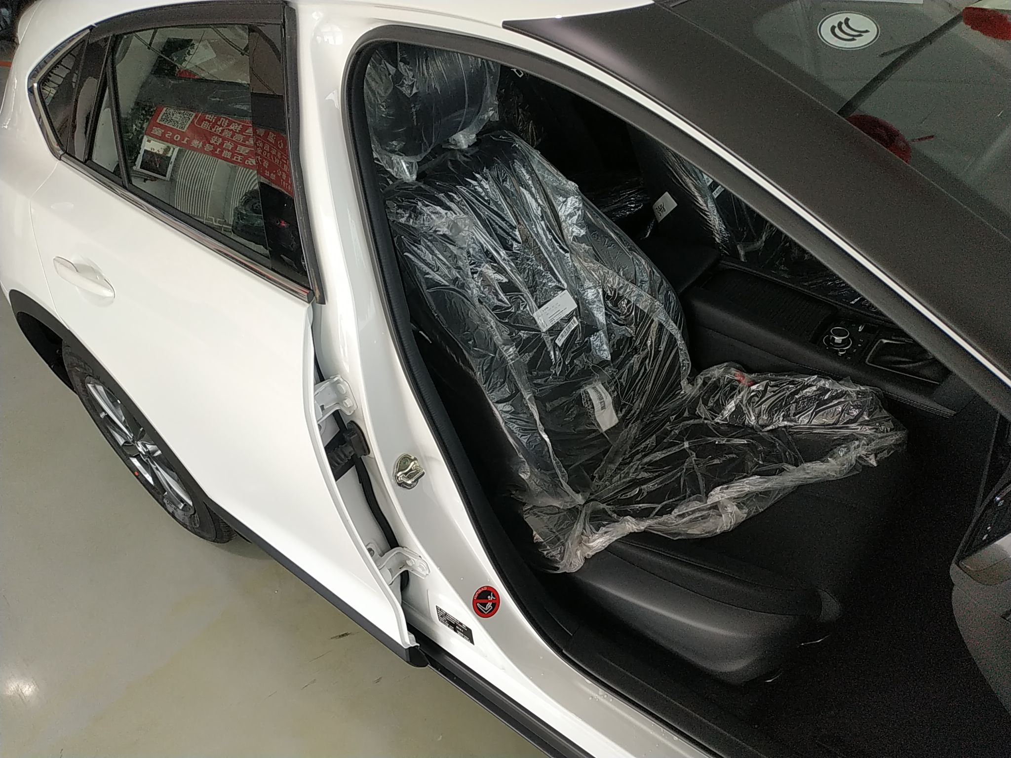 马自达CX-4 2021款 2.0L 自动两驱蓝天探索版