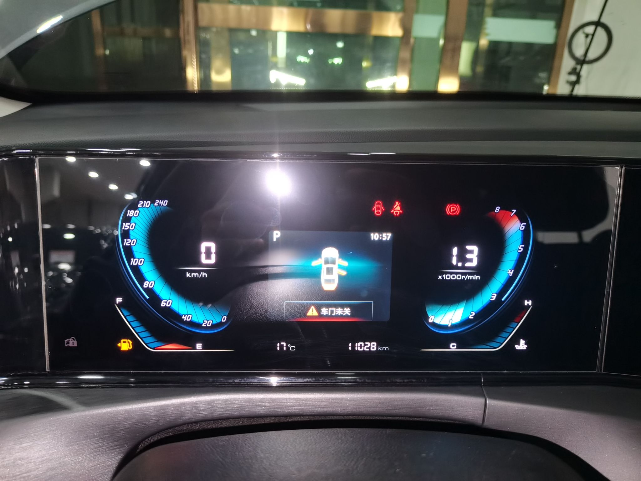 长安 逸动 2021款 PLUS 1.6L GDI CVT豪华型