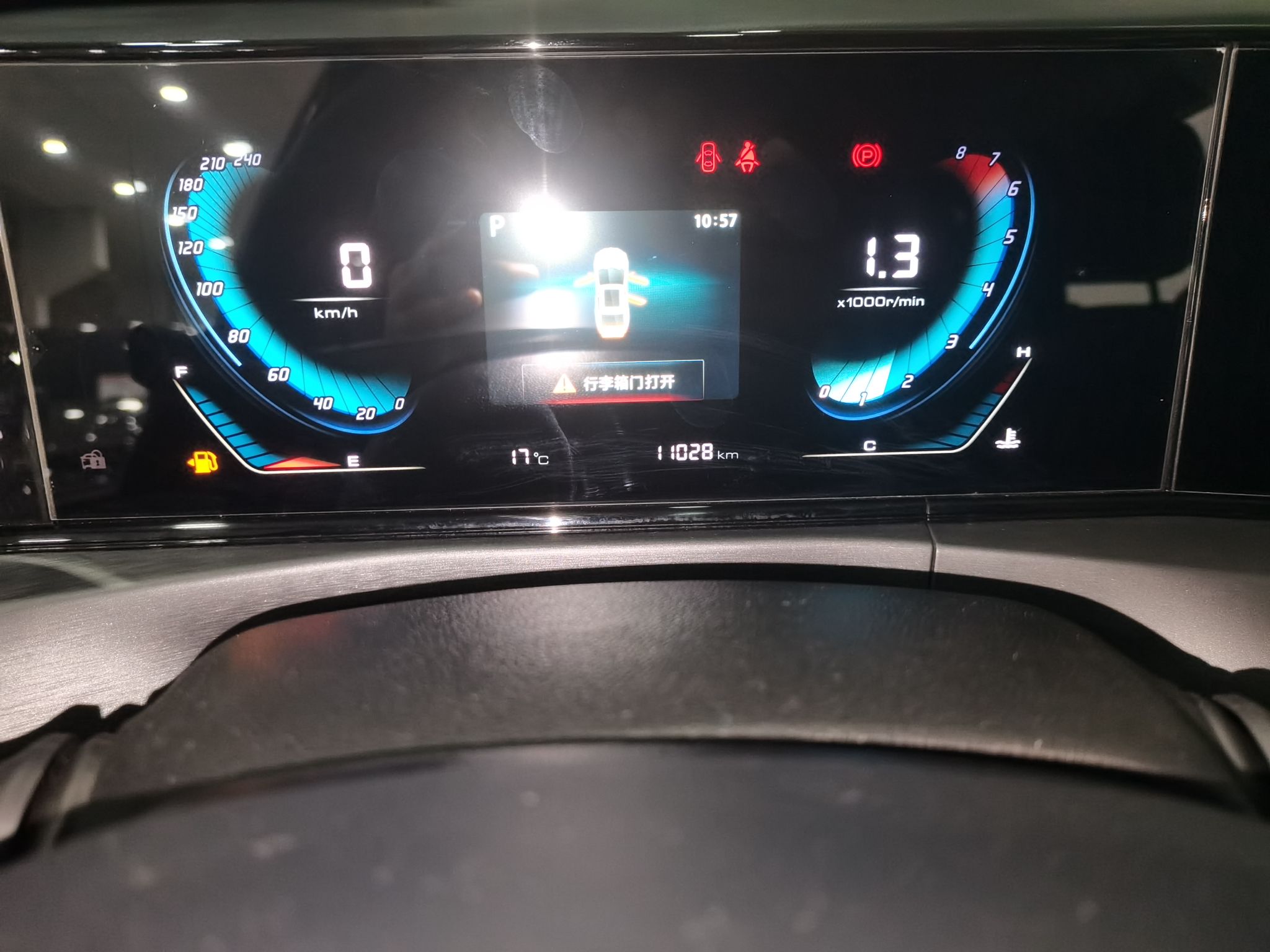 长安 逸动 2021款 PLUS 1.6L GDI CVT豪华型