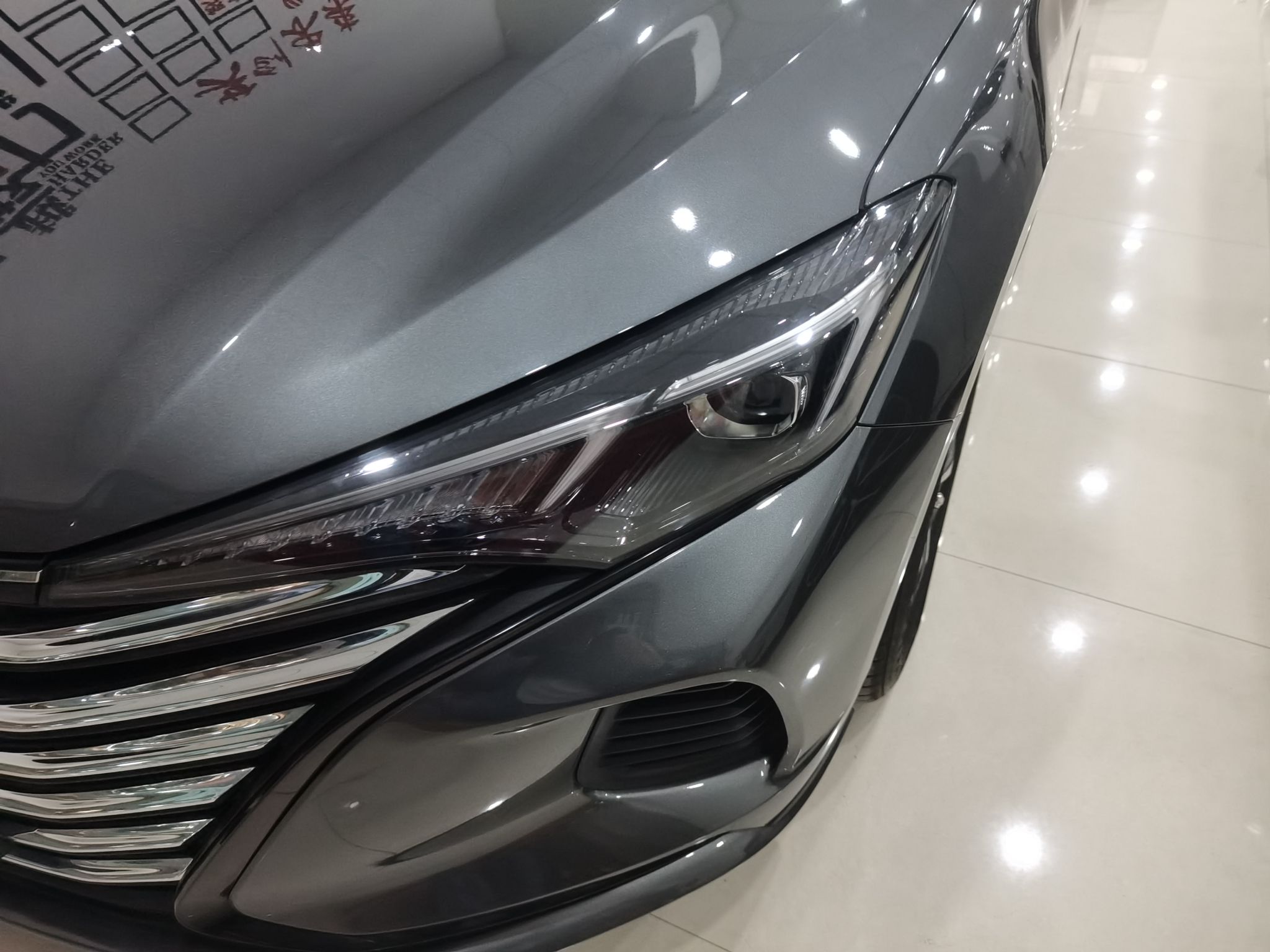 长安 逸动 2021款 PLUS 1.6L GDI CVT豪华型