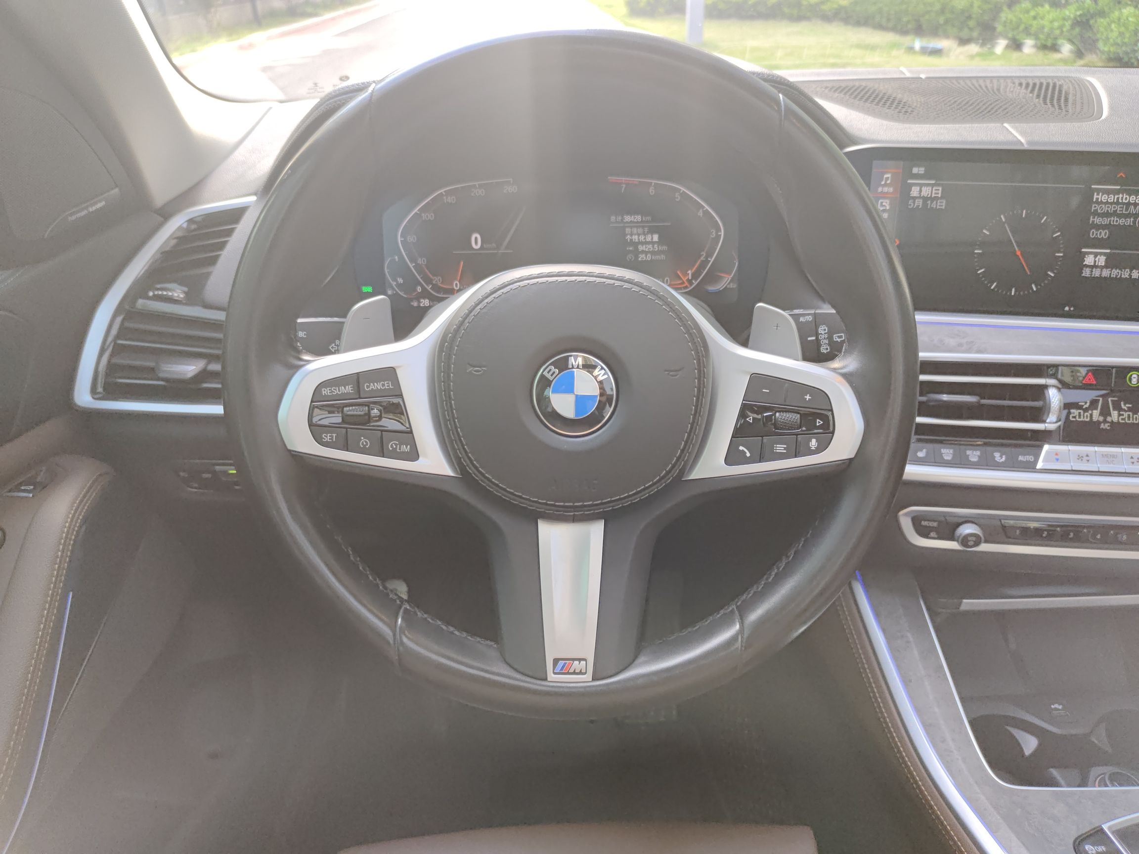 宝马X5 2021款 xDrive40i M运动套装(进口)