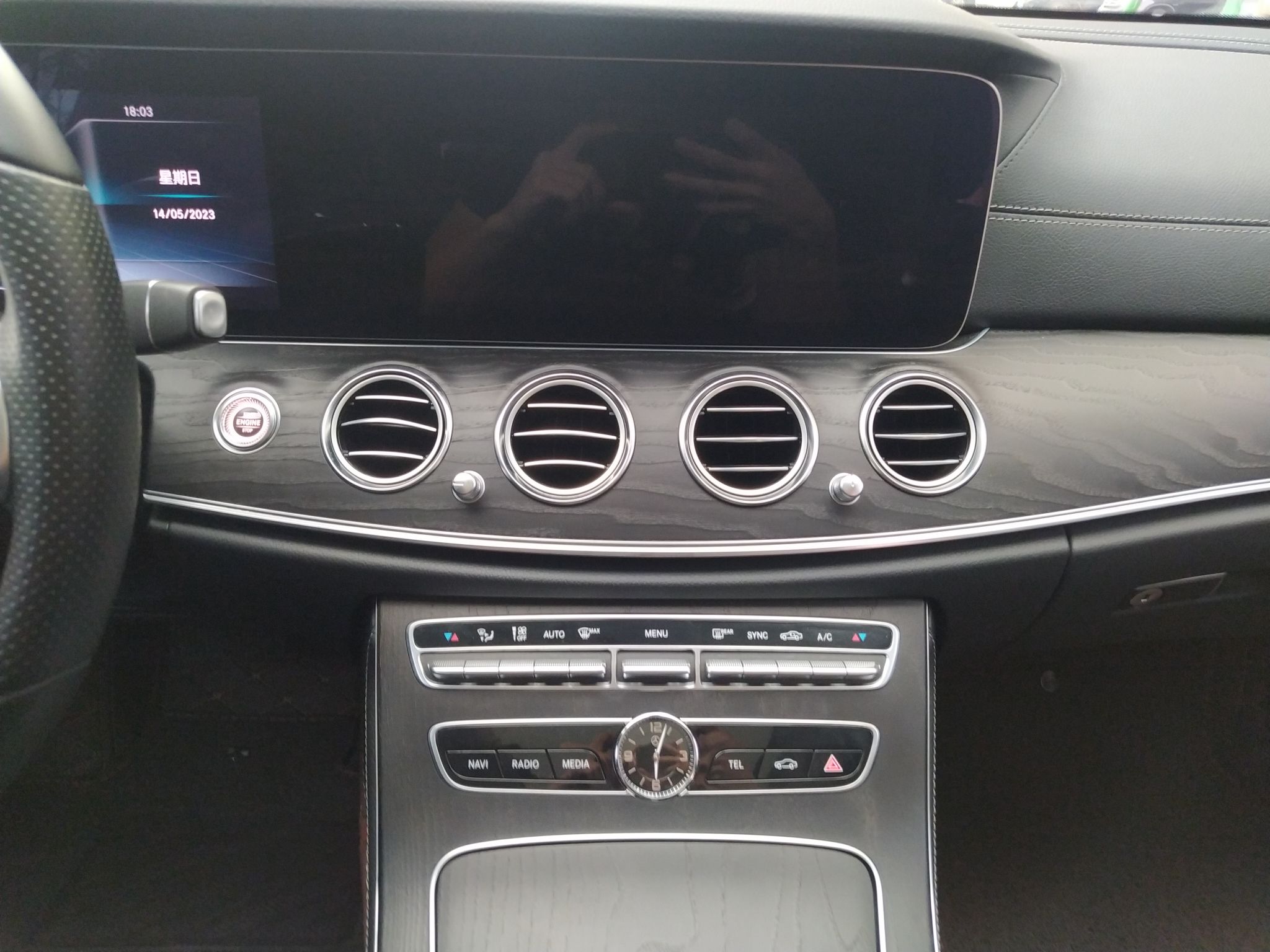 奔驰E级 2020款 E 300 L 运动豪华型