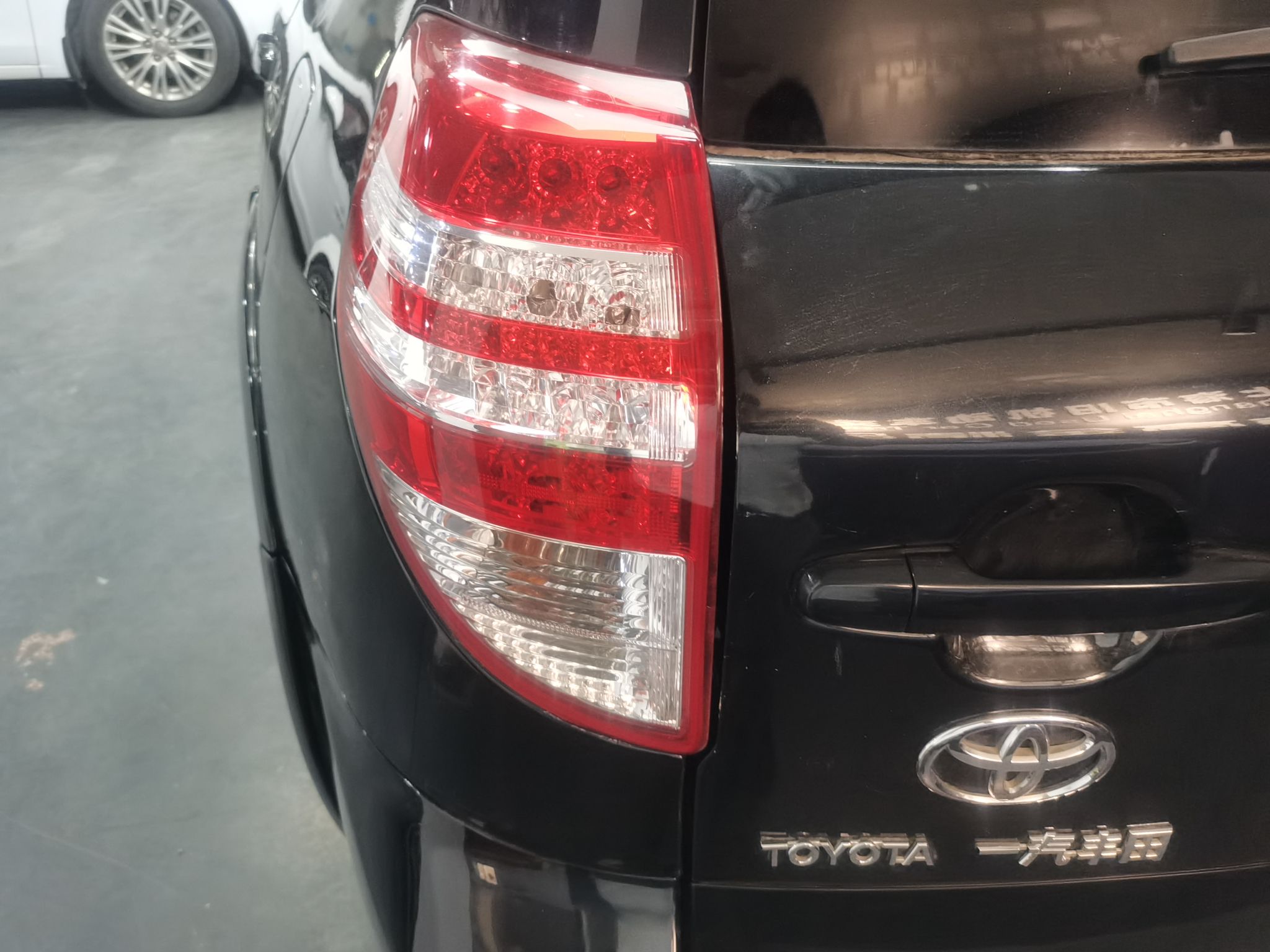 丰田 RAV4 2011款 2.4L 自动四驱豪华版