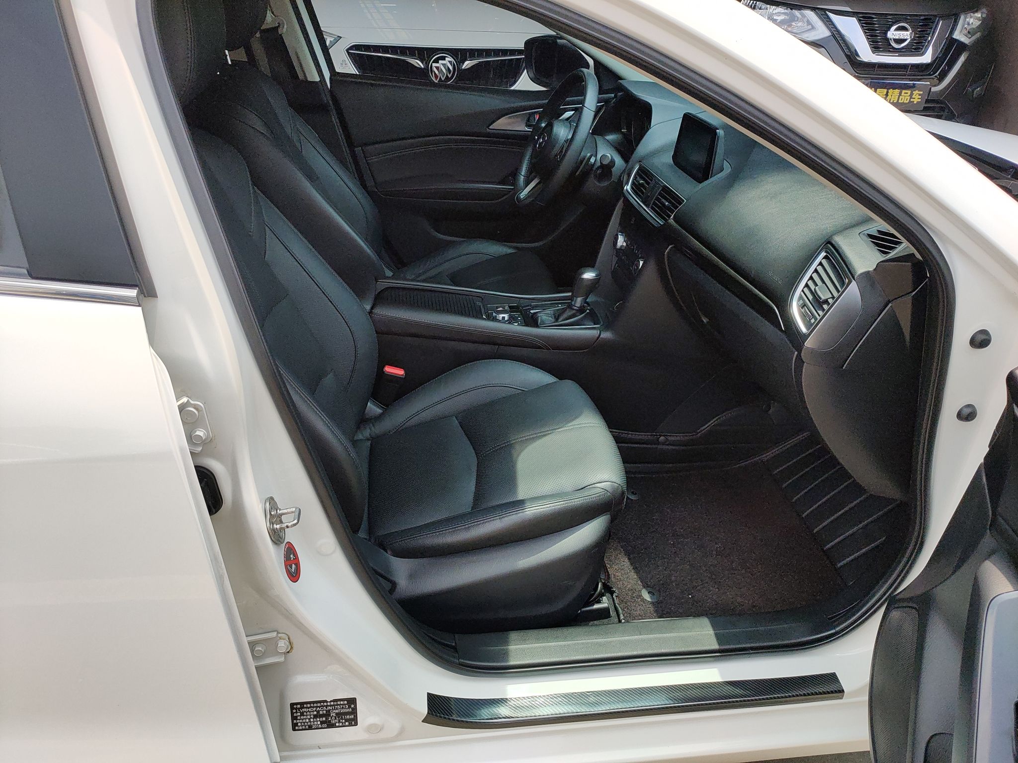 马自达 昂克赛拉 2017款 三厢 2.0L 自动尊贵型 国V