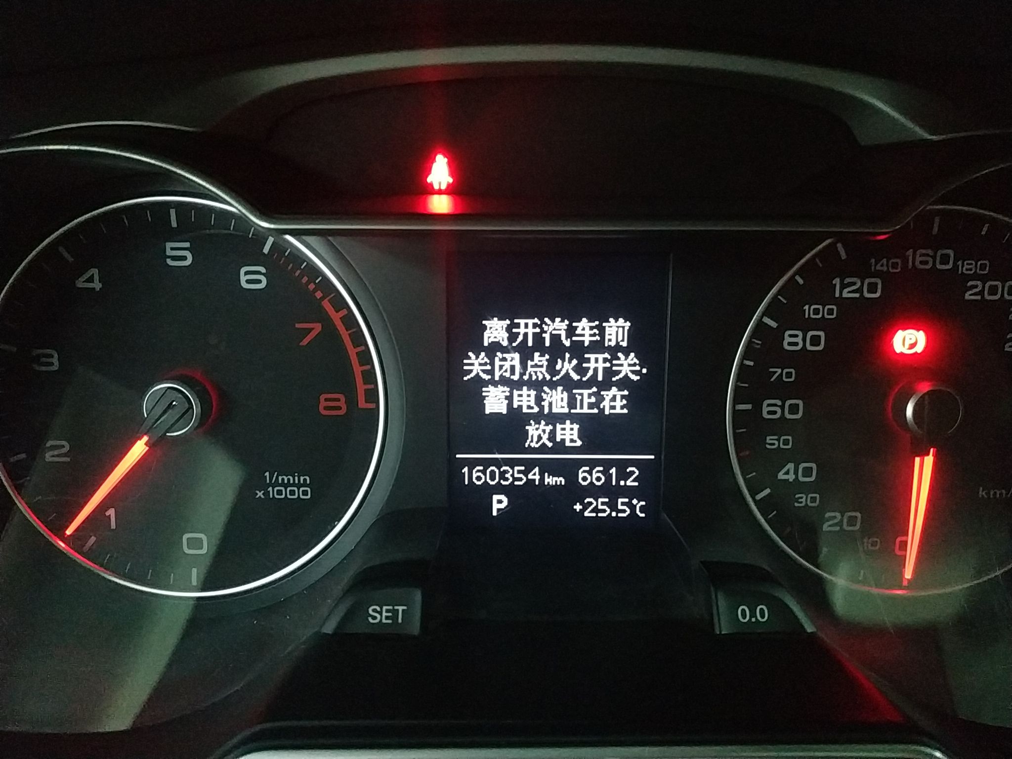 奥迪A4L 2013款 35 TFSI 自动舒适型