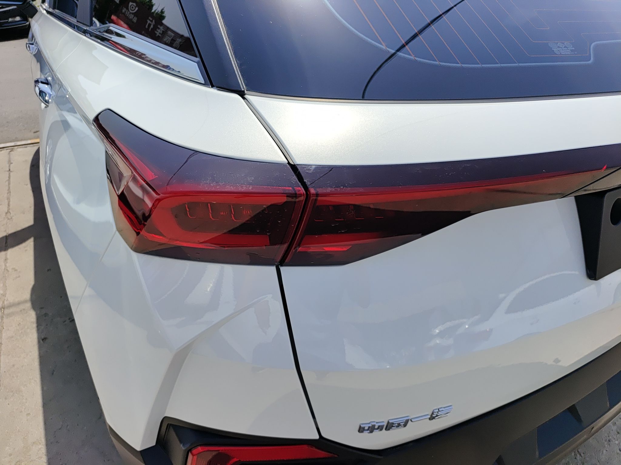 奔腾T77 2019款 230 TID 自动豪华型 国VI