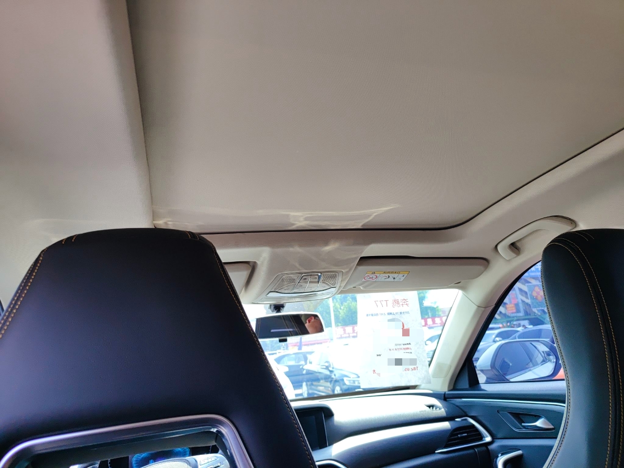 奔腾T77 2019款 230 TID 自动豪华型 国VI