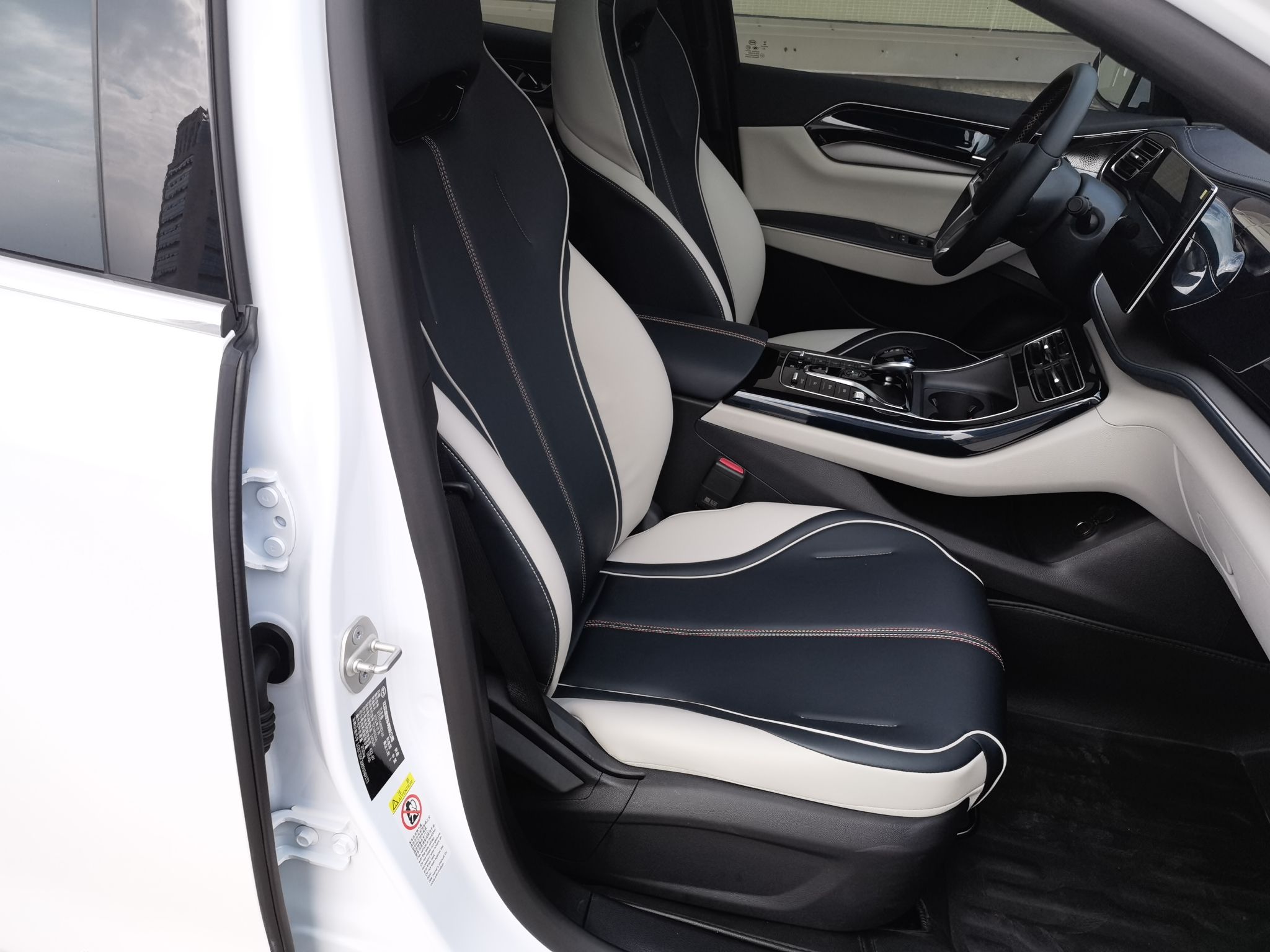 比亚迪 秦PLUS 2021款 EV 500KM 豪华型