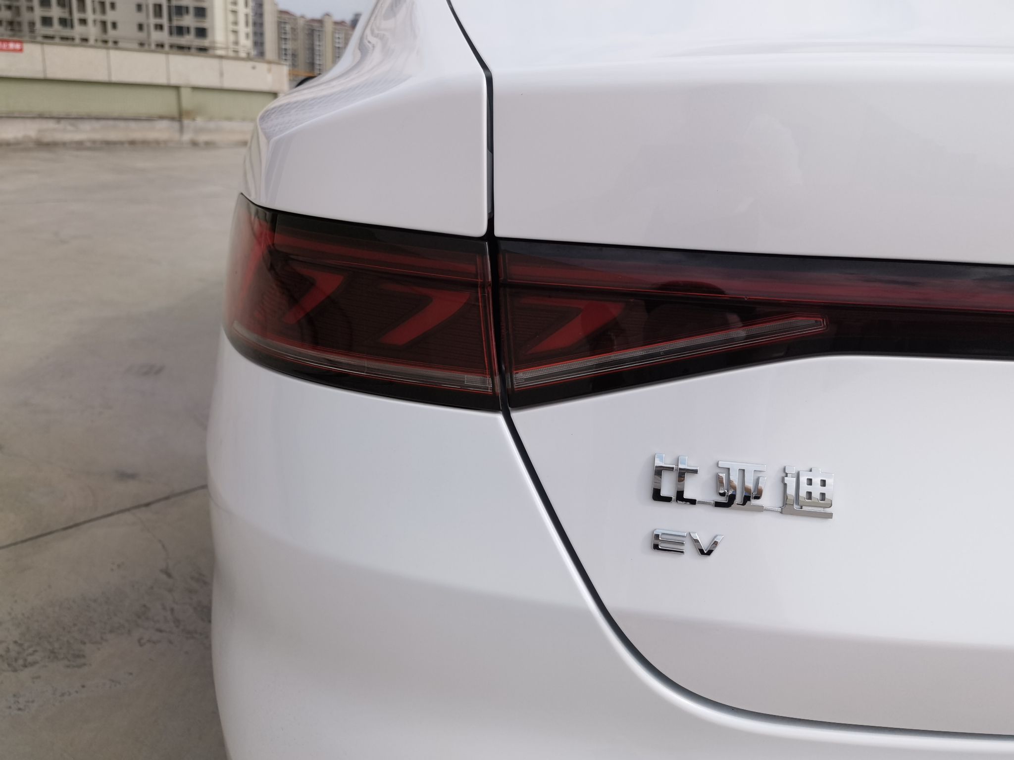 比亚迪 秦PLUS 2021款 EV 500KM 豪华型