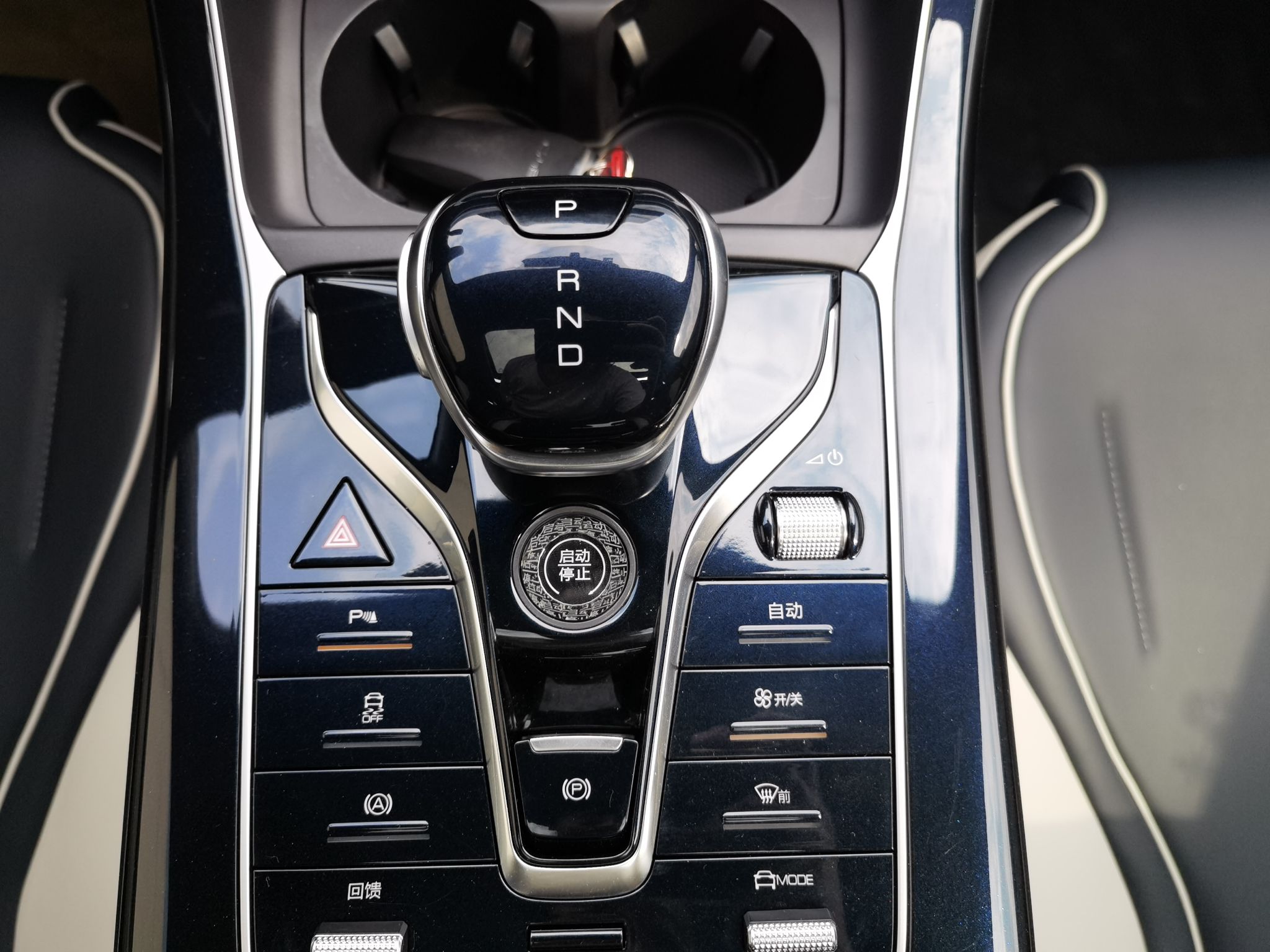 比亚迪 秦PLUS 2021款 EV 500KM 豪华型