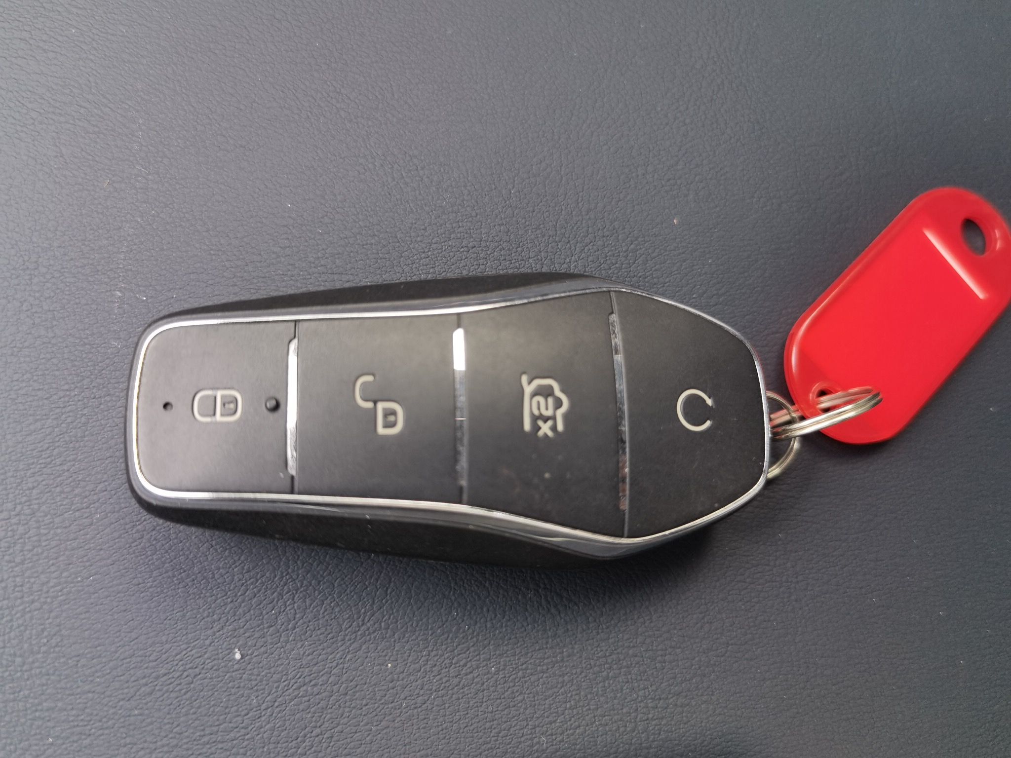 比亚迪 秦PLUS 2021款 EV 500KM 豪华型