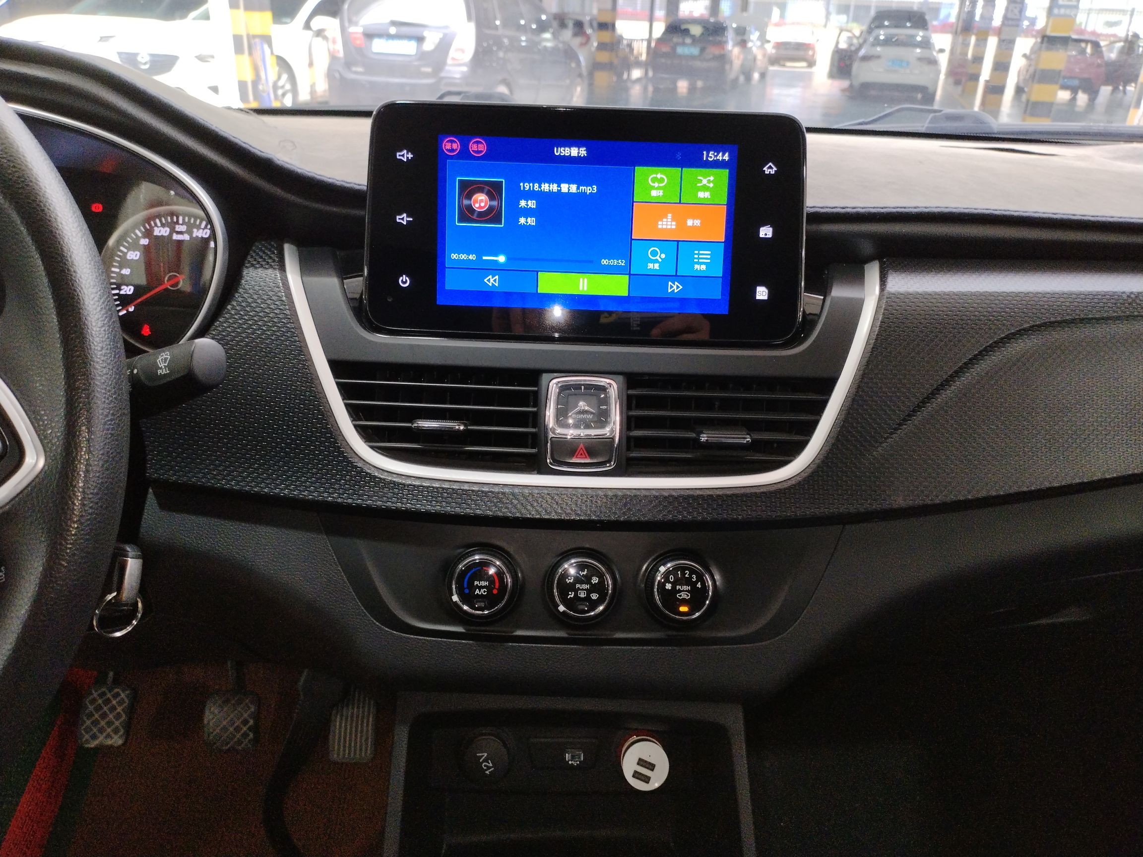 宝骏730 2021款 1.5L 手动时尚型 7座