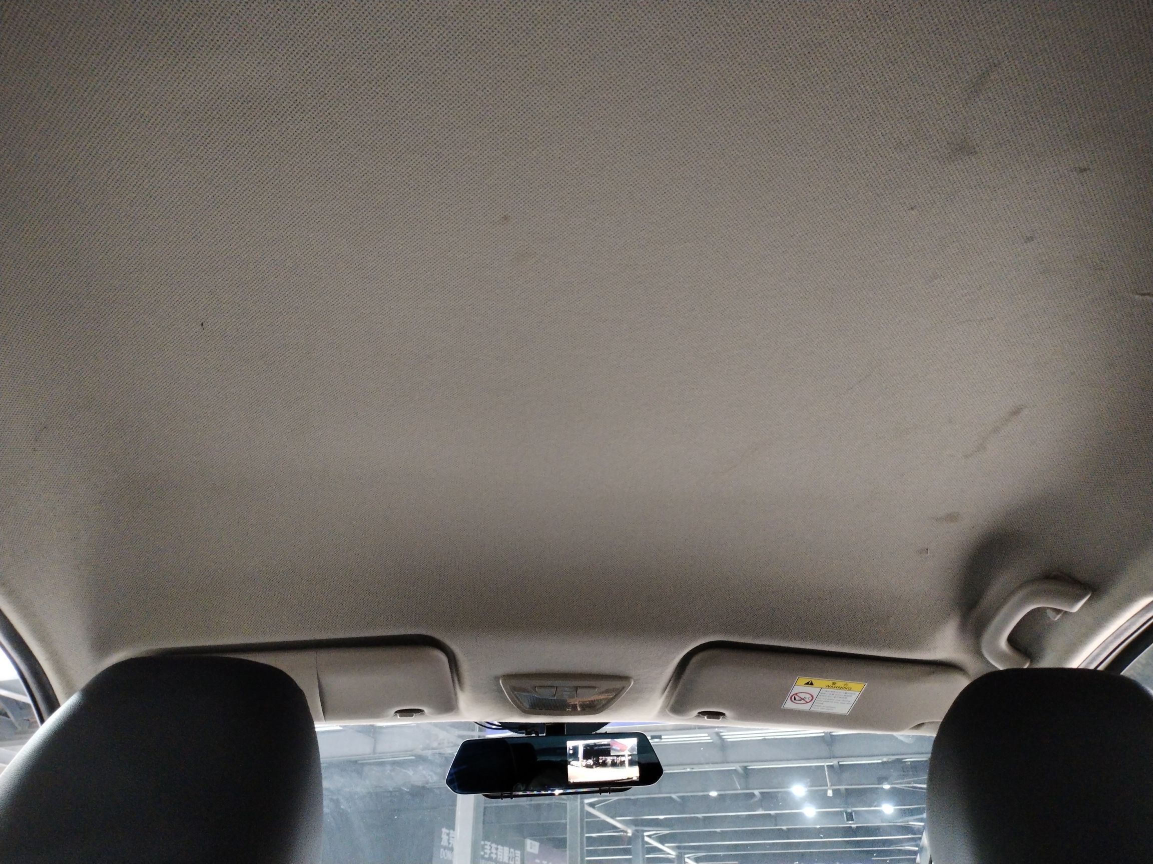 宝骏730 2021款 1.5L 手动时尚型 7座