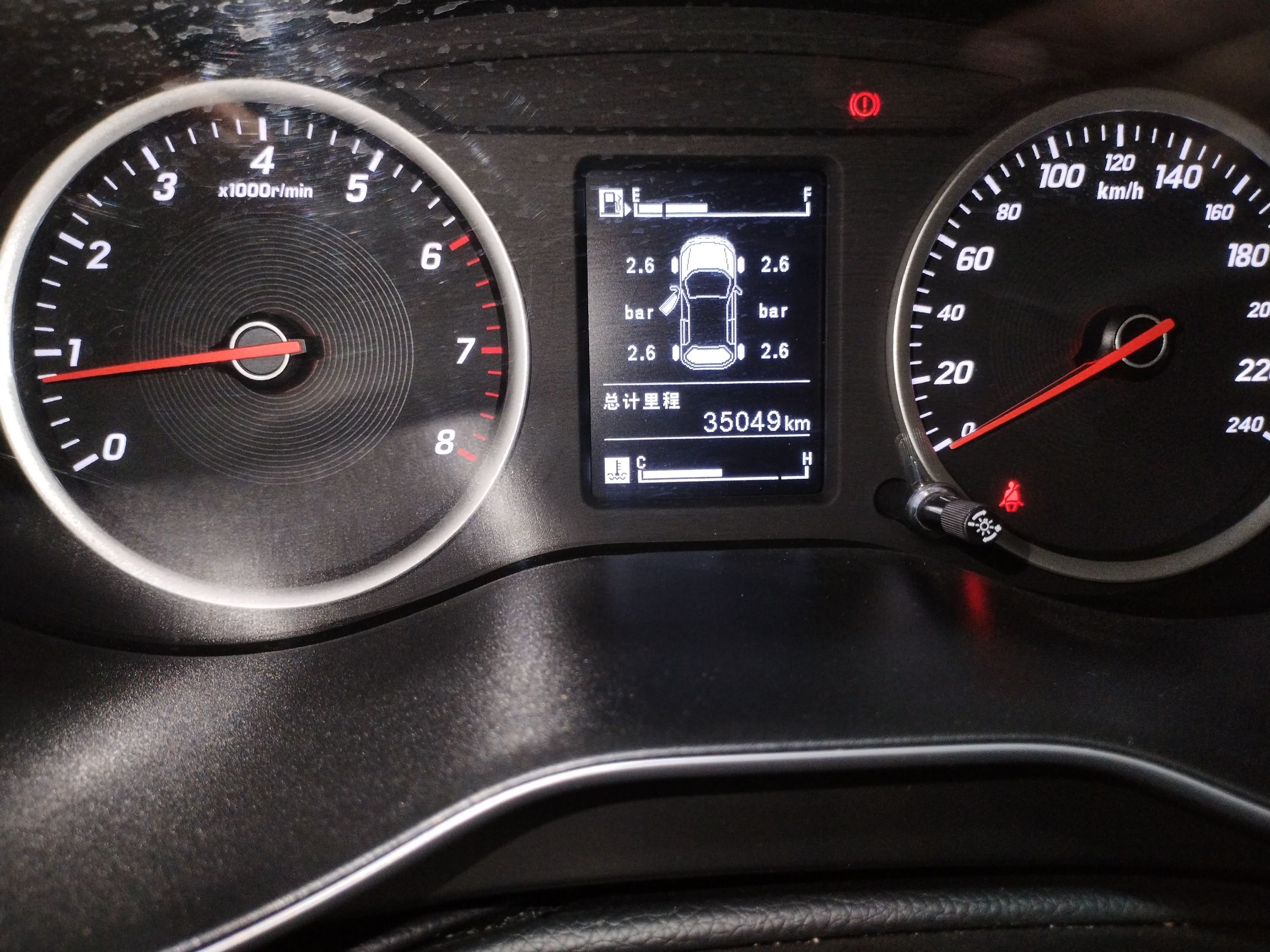 宝骏730 2021款 1.5L 手动时尚型 7座