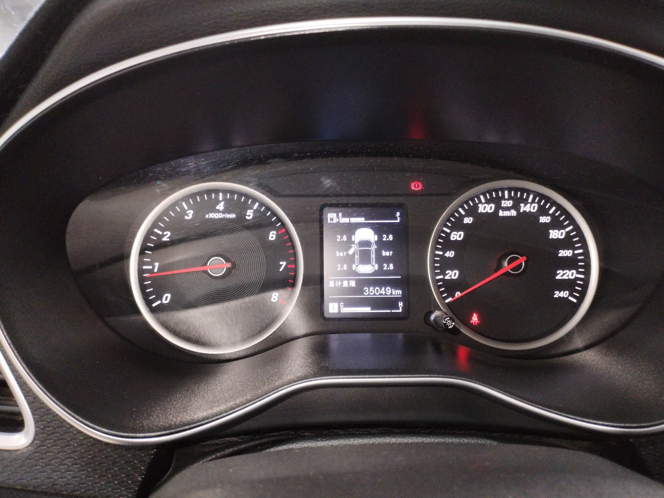 宝骏730 2021款 1.5L 手动时尚型 7座