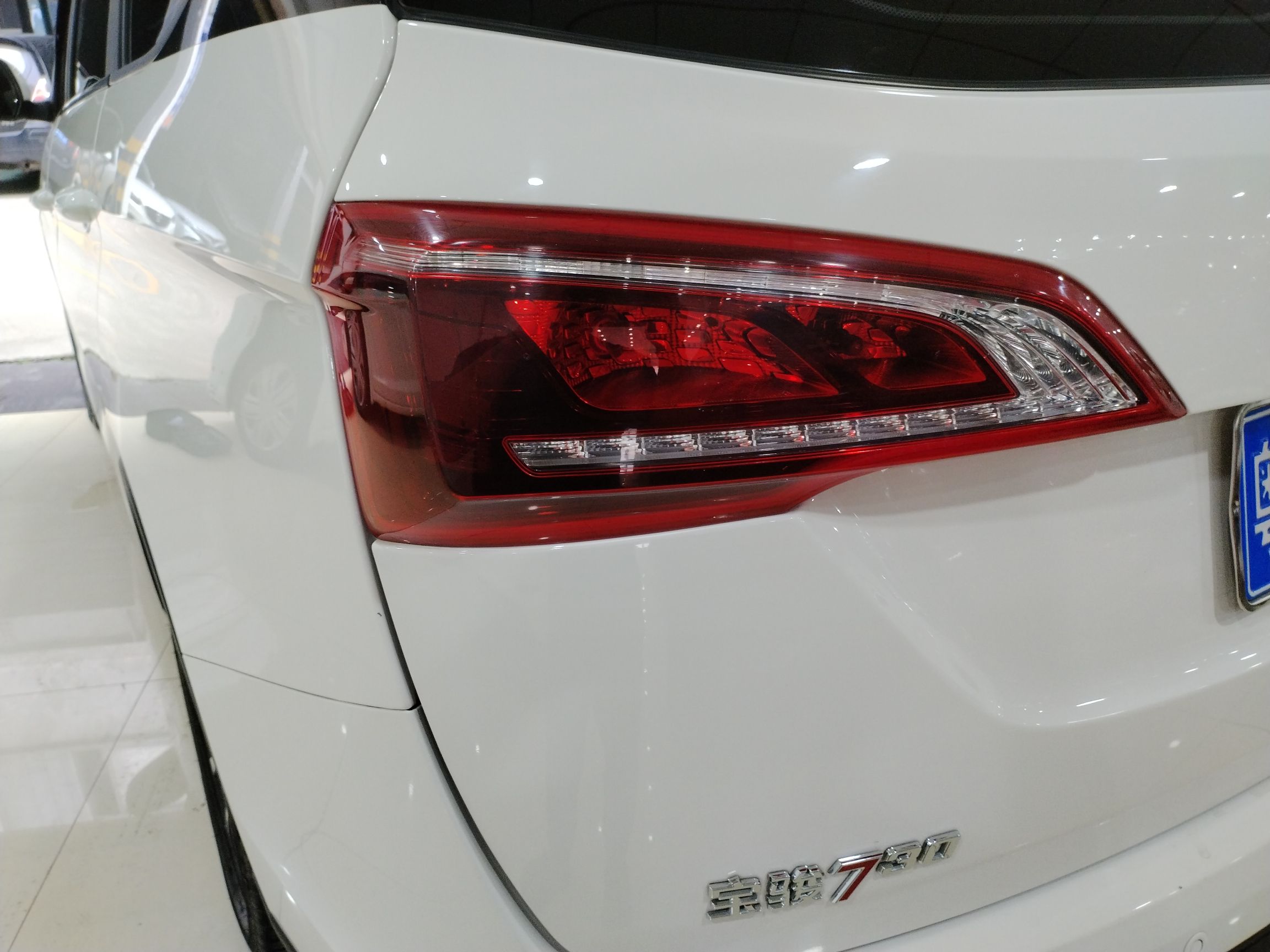 宝骏730 2021款 1.5L 手动时尚型 7座