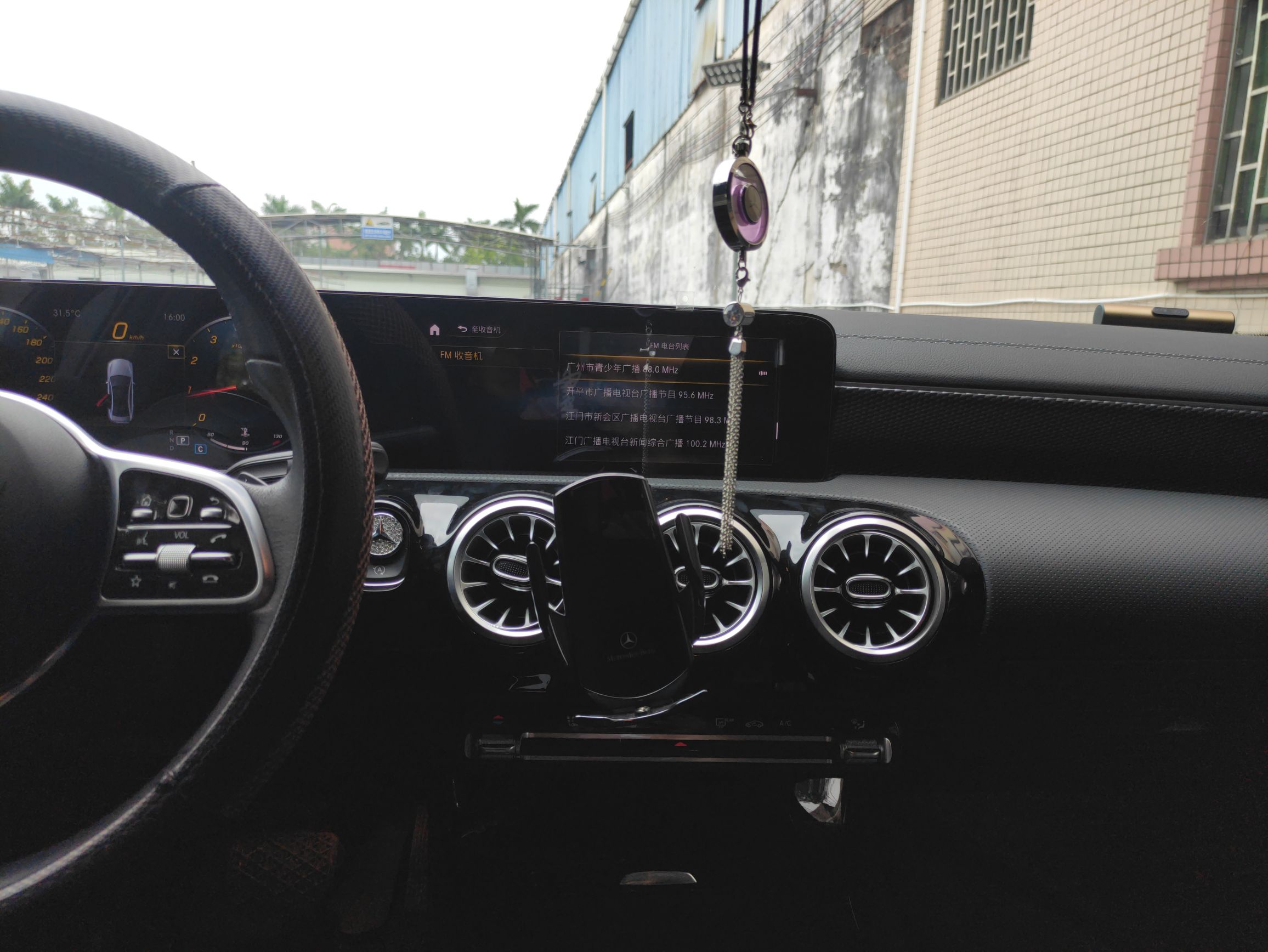 奔驰A级 2022款 A 200 L 运动轿车动感型