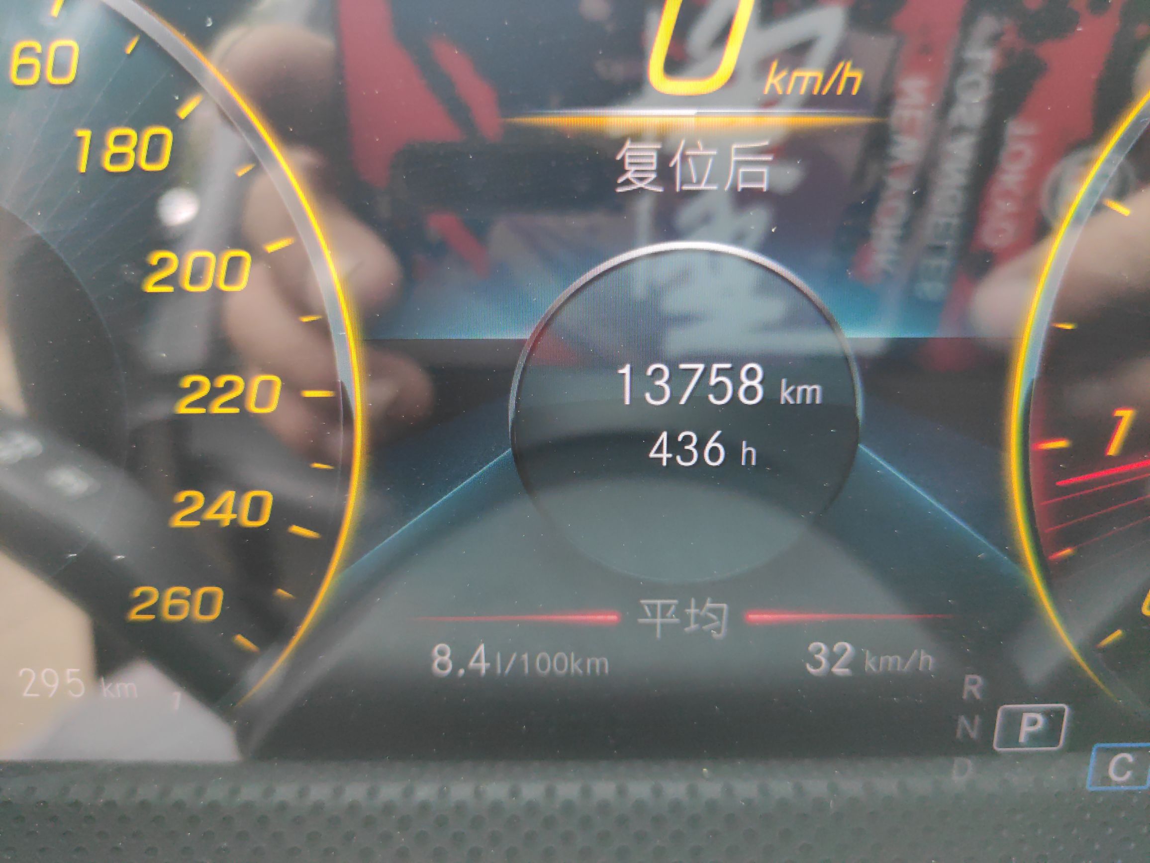 奔驰A级 2022款 A 200 L 运动轿车动感型