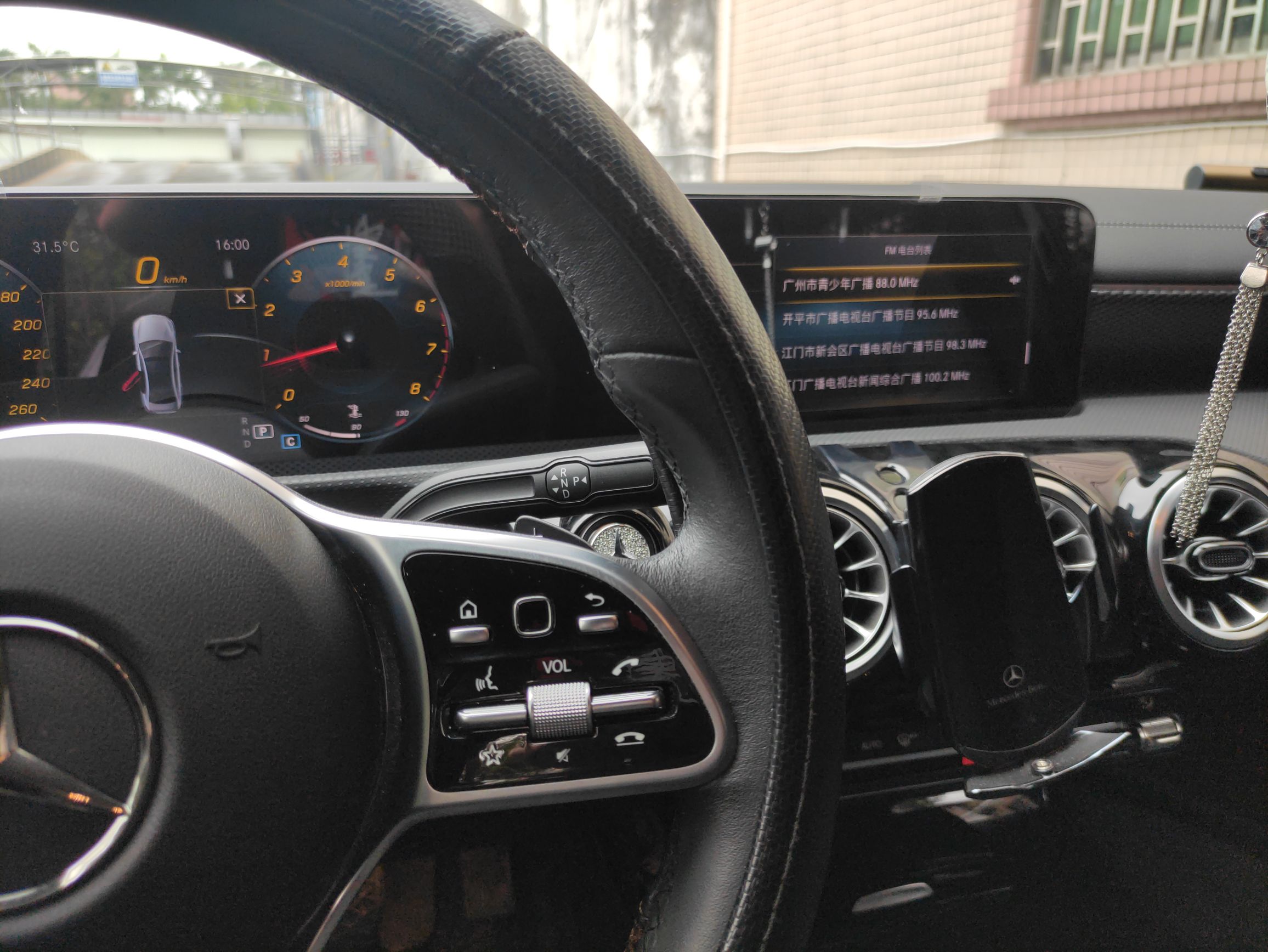 奔驰A级 2022款 A 200 L 运动轿车动感型