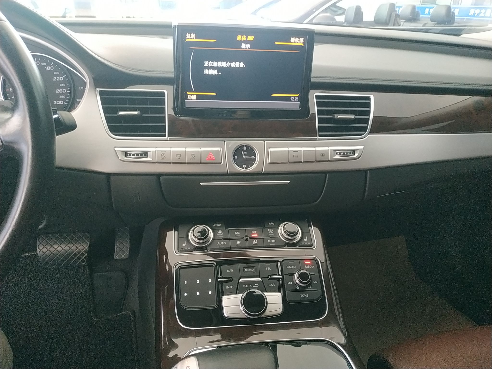 奥迪A8 2014款 A8L 45 TFSI quattro舒适型(进口)