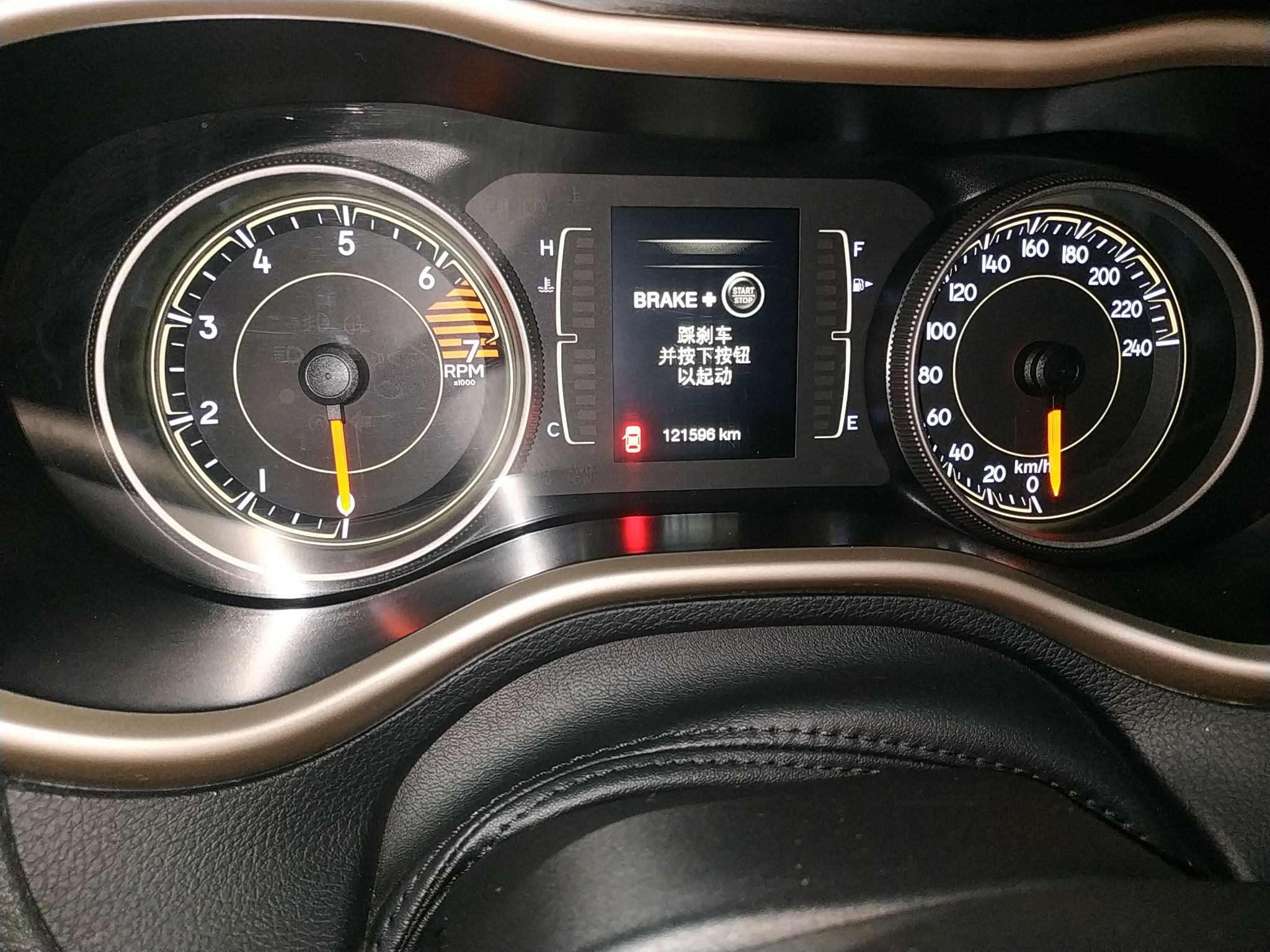 Jeep 自由光 2017款 2.4L 领先版