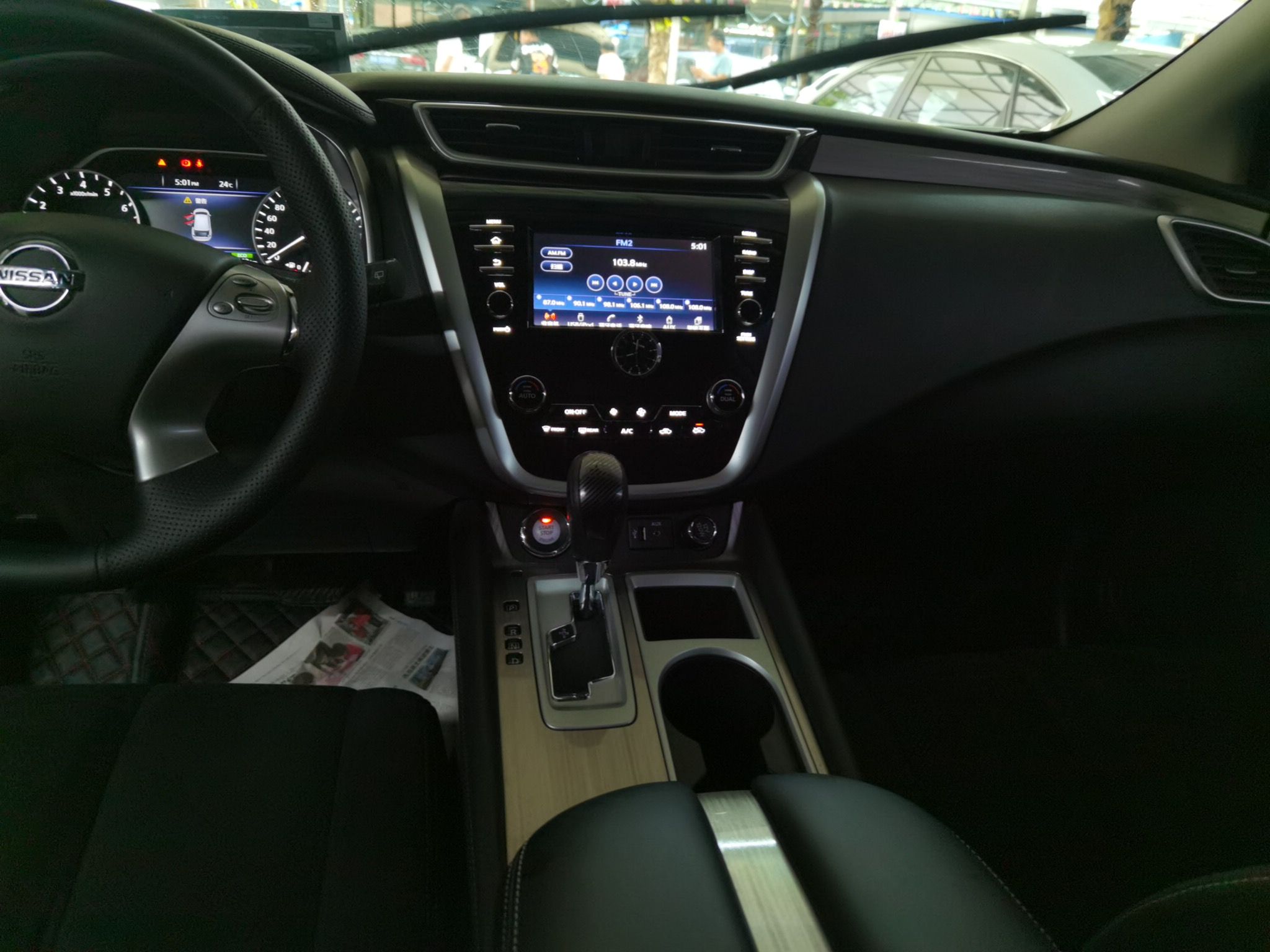 日产 楼兰 2021款 2.5L XE 两驱精英版