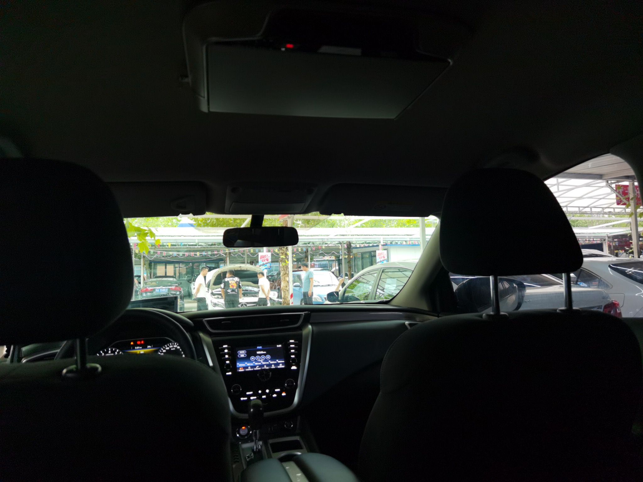 日产 楼兰 2021款 2.5L XE 两驱精英版