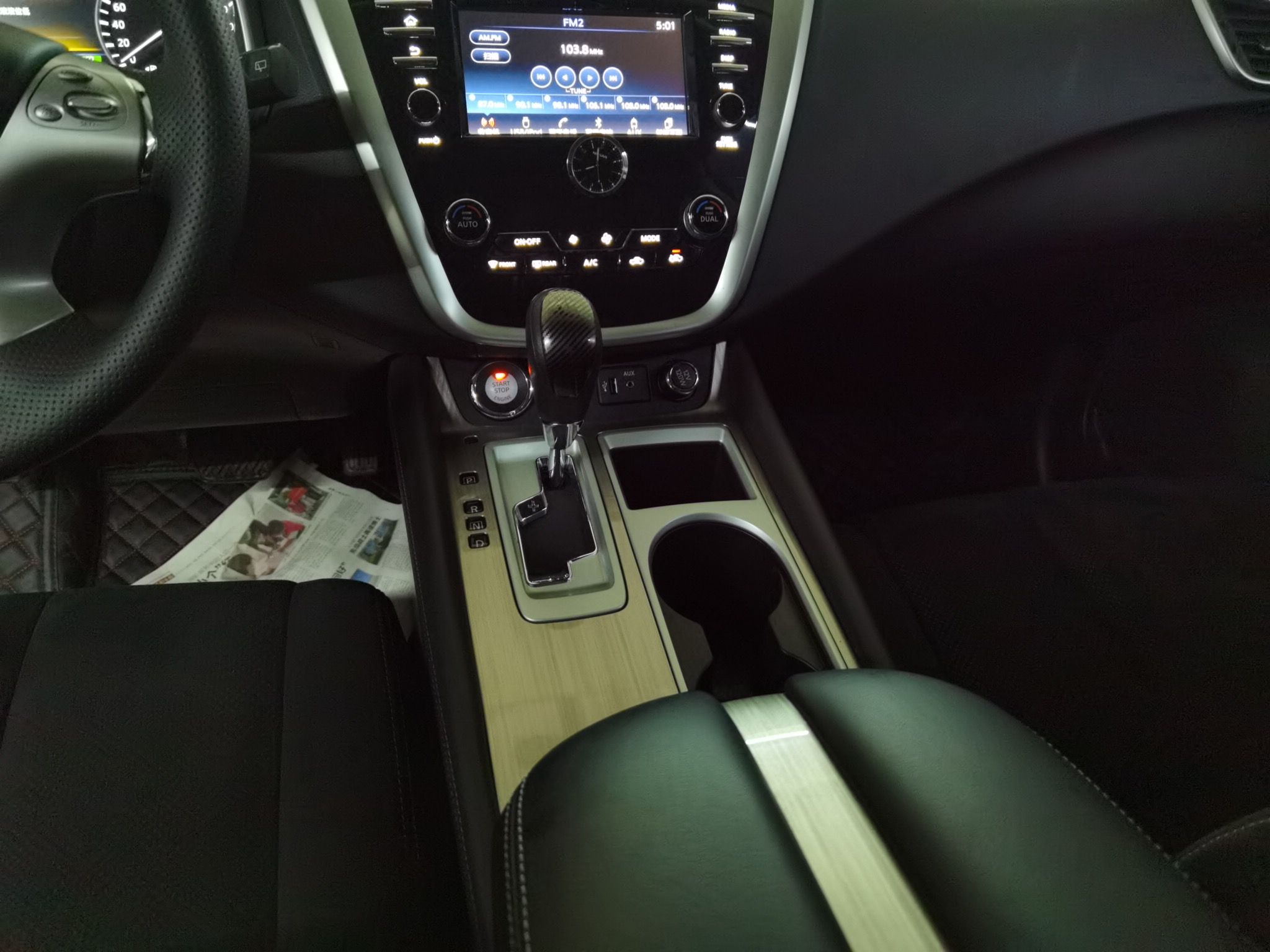 日产 楼兰 2021款 2.5L XE 两驱精英版