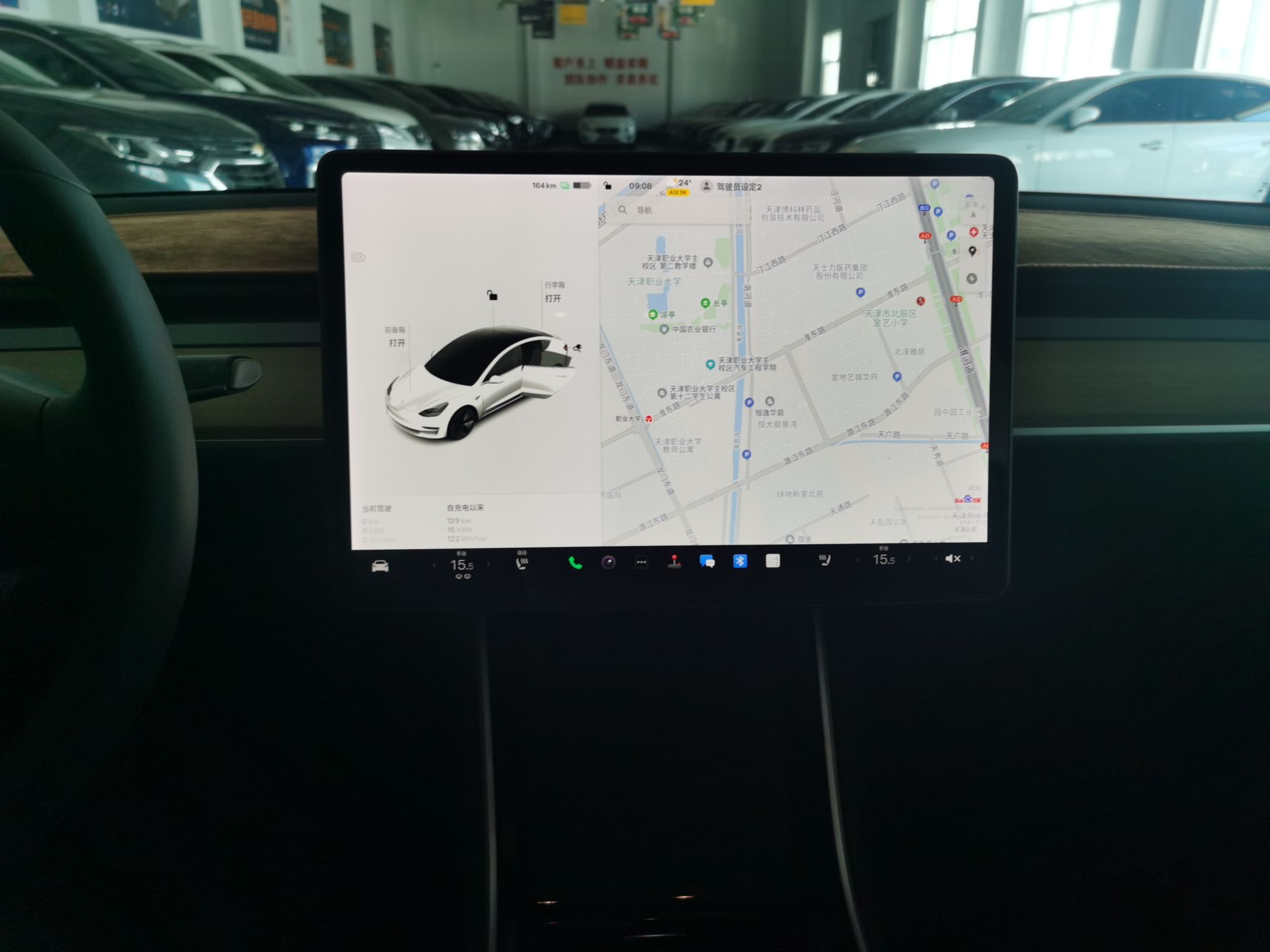 特斯拉 Model 3 2019款 标准续航后驱升级版