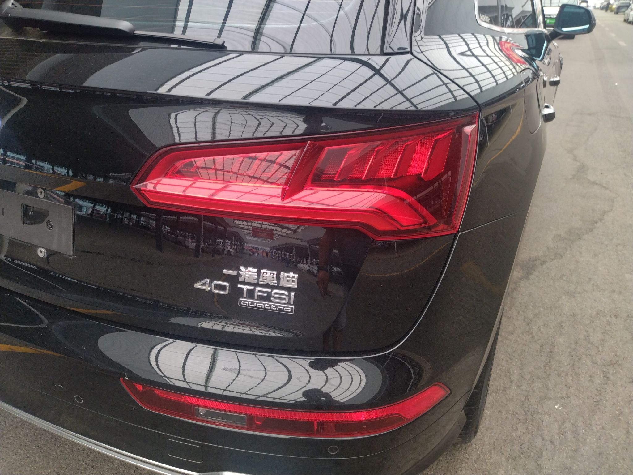 奥迪Q5L 2020款 改款 40 TFSI 荣享时尚型