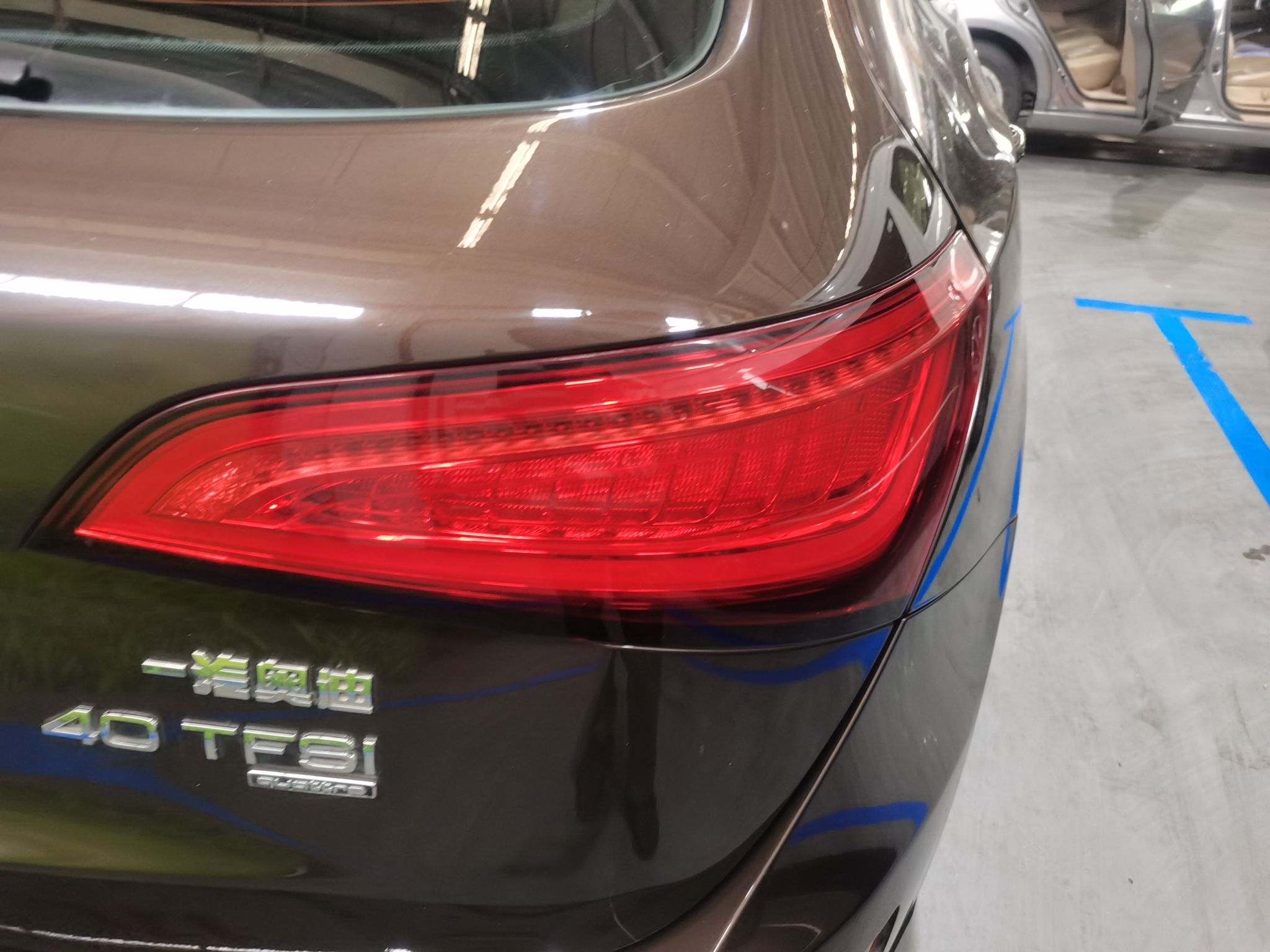 奥迪Q5 2013款 40 TFSI 技术型