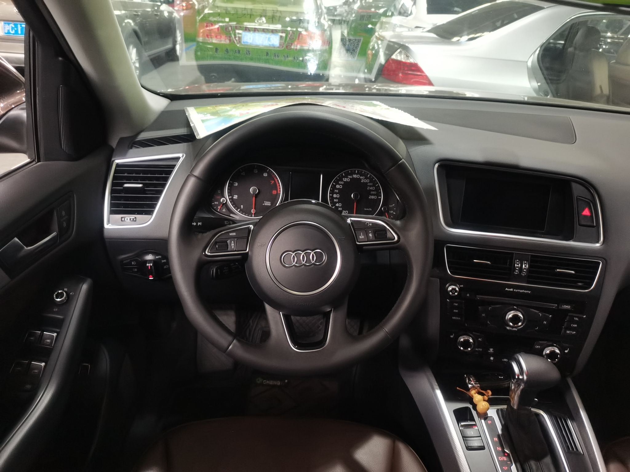 奥迪Q5 2013款 40 TFSI 技术型