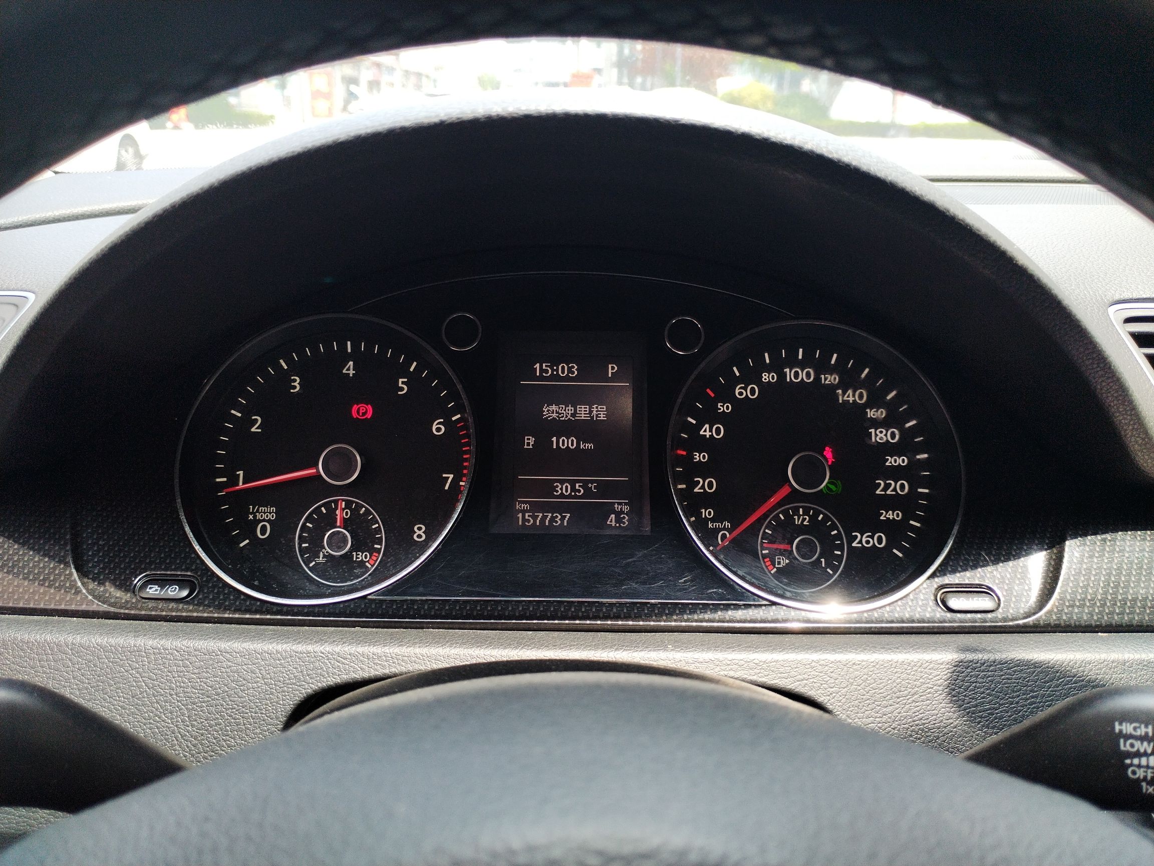 大众 迈腾 2013款 1.8TSI 豪华型