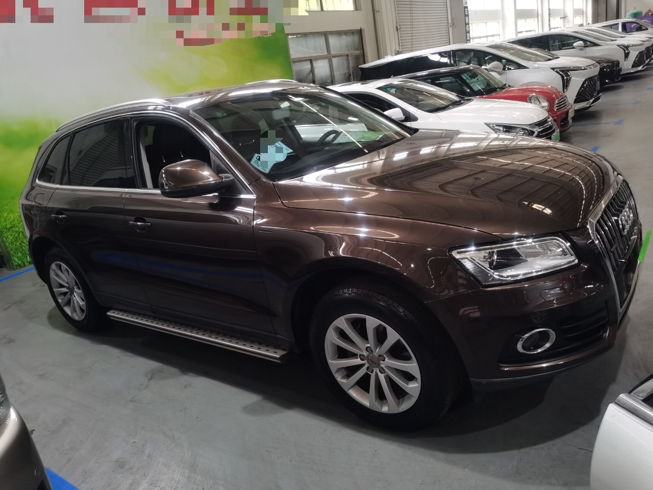 奥迪Q5 2013款 40 TFSI 技术型