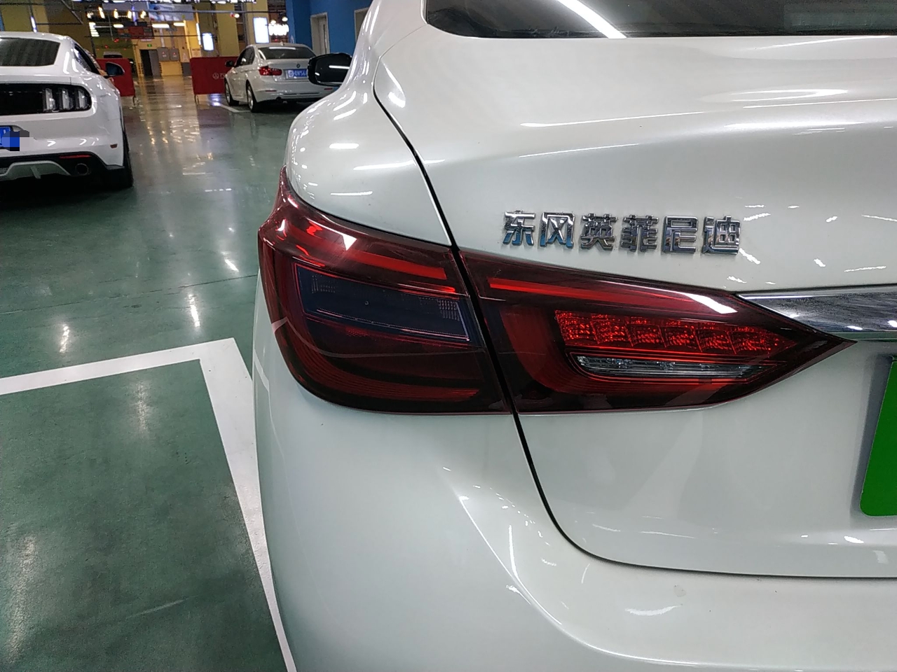 英菲尼迪Q50L 2018款 2.0T 逸享版 国VI