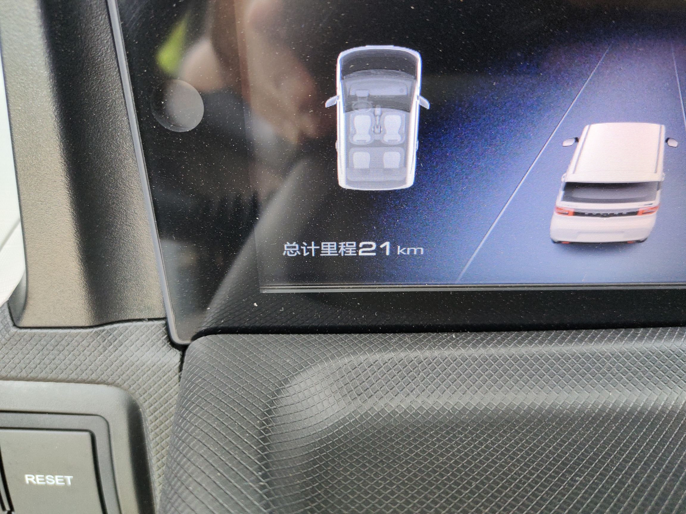 五菱汽车 宏光MINI EV 2022款 悦享款 三元锂