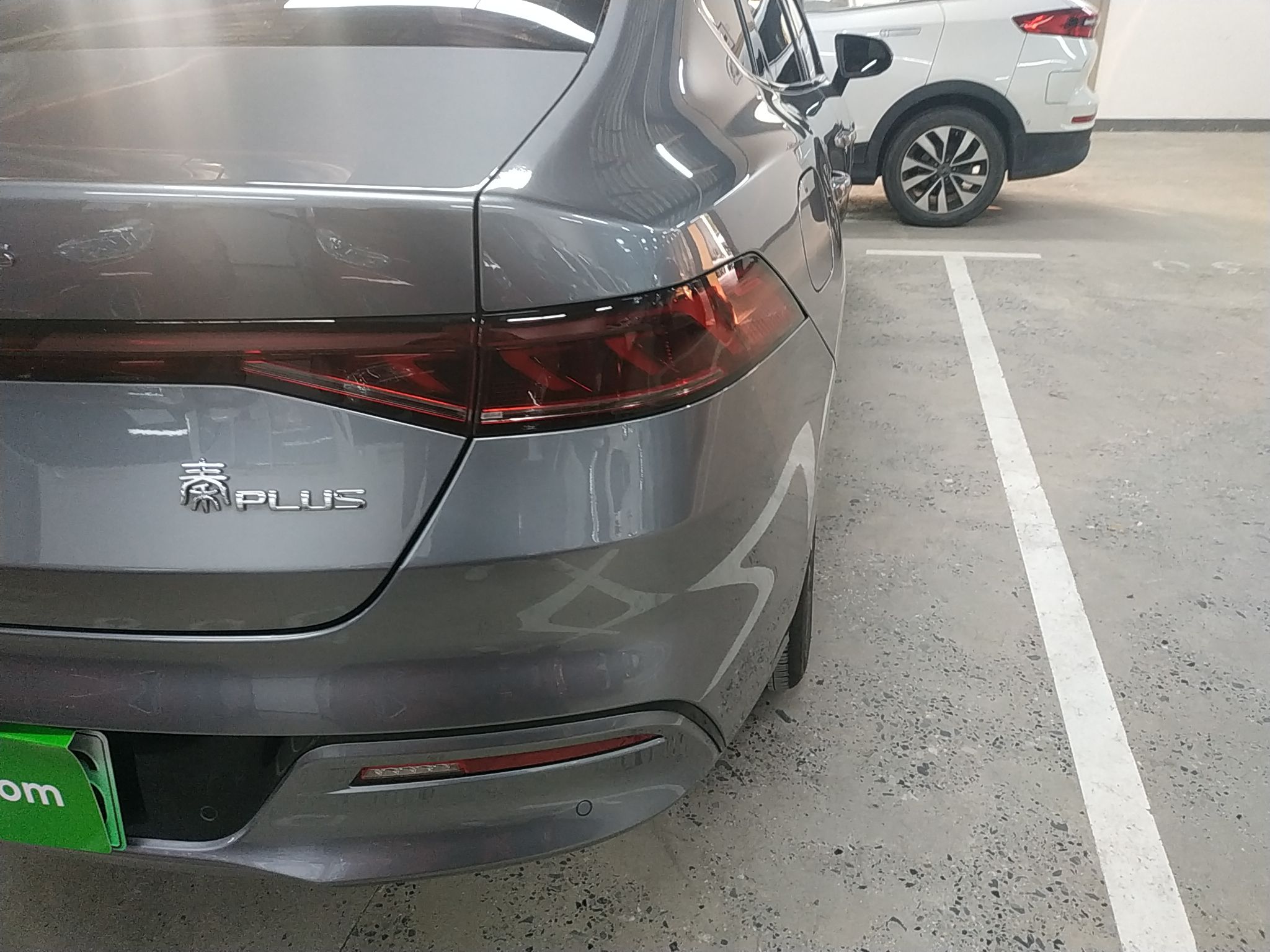 比亚迪 秦PLUS 2021款 EV 400KM 豪华型