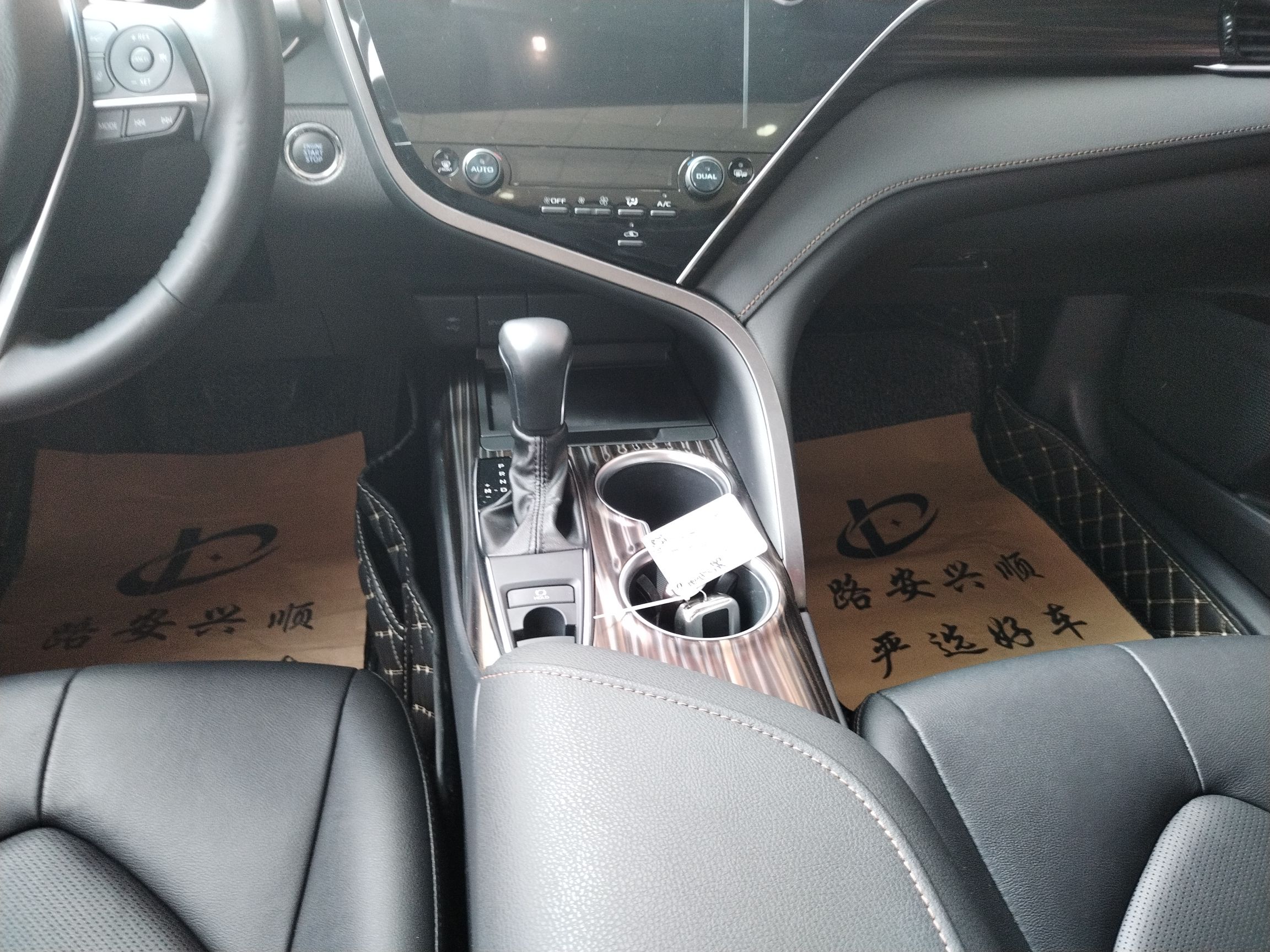 丰田 凯美瑞 2019款 改款 2.0G 豪华版