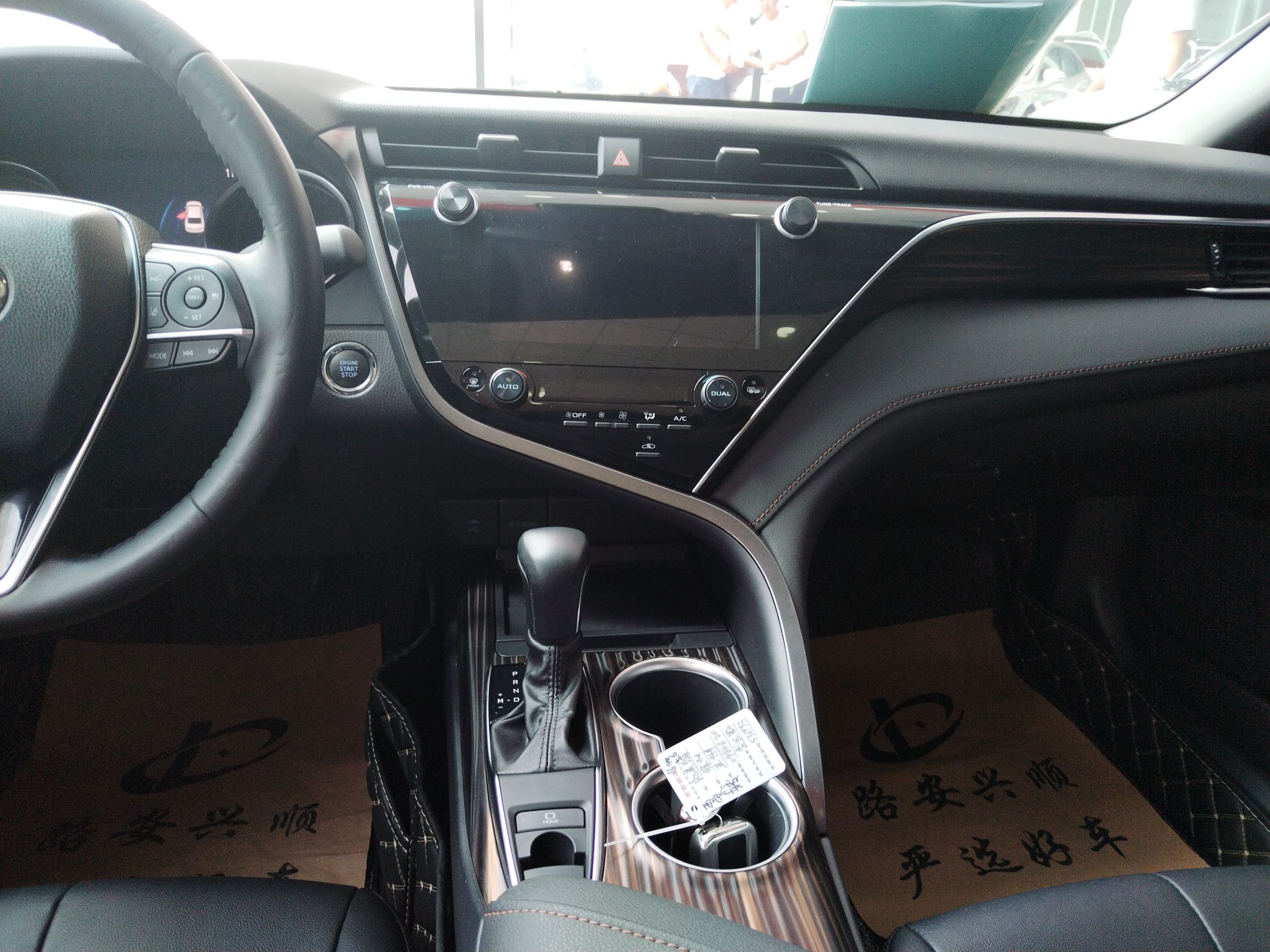 丰田 凯美瑞 2019款 改款 2.0G 豪华版