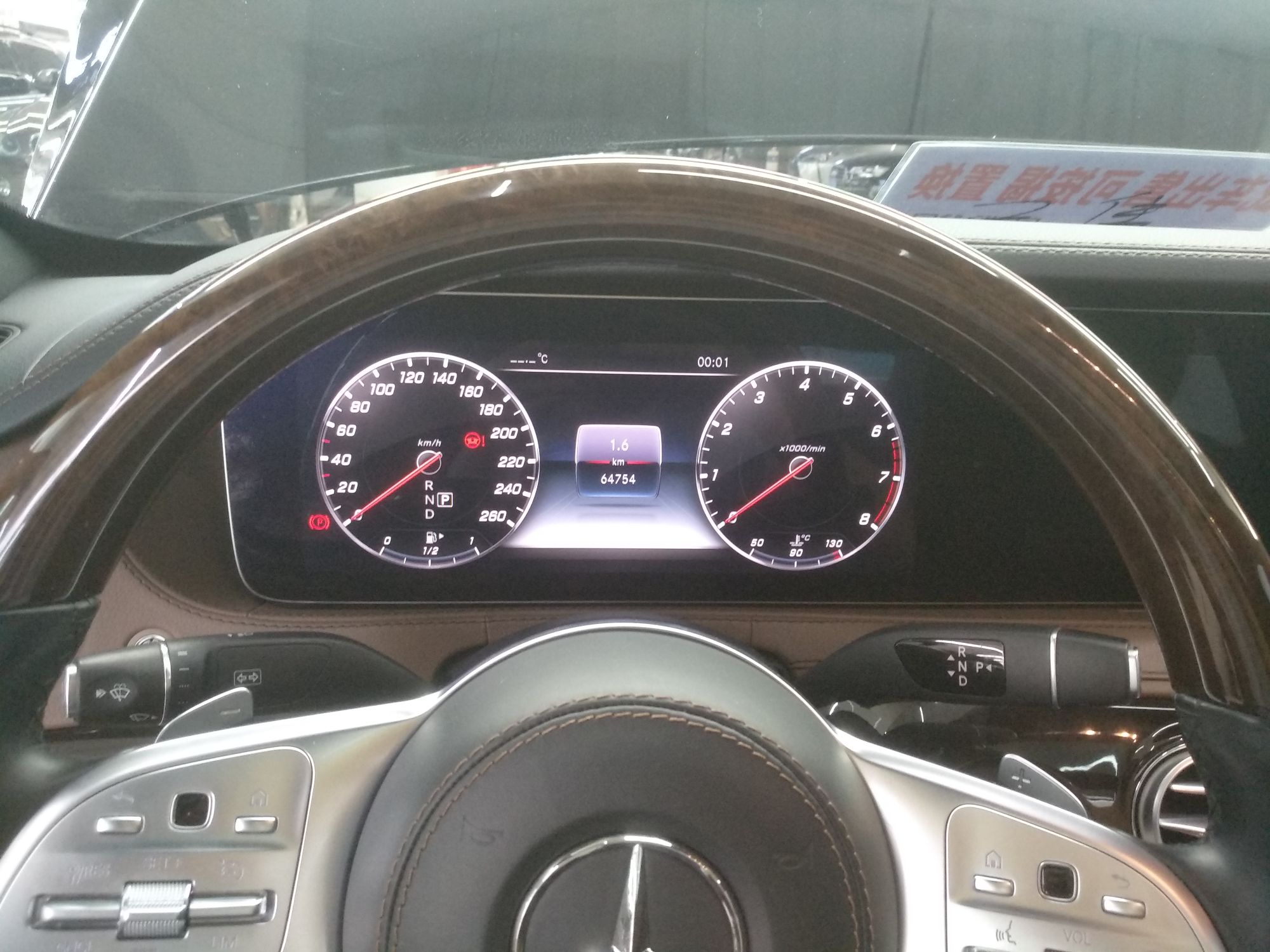 奔驰 迈巴赫S级 2019款 S 450 4MATIC