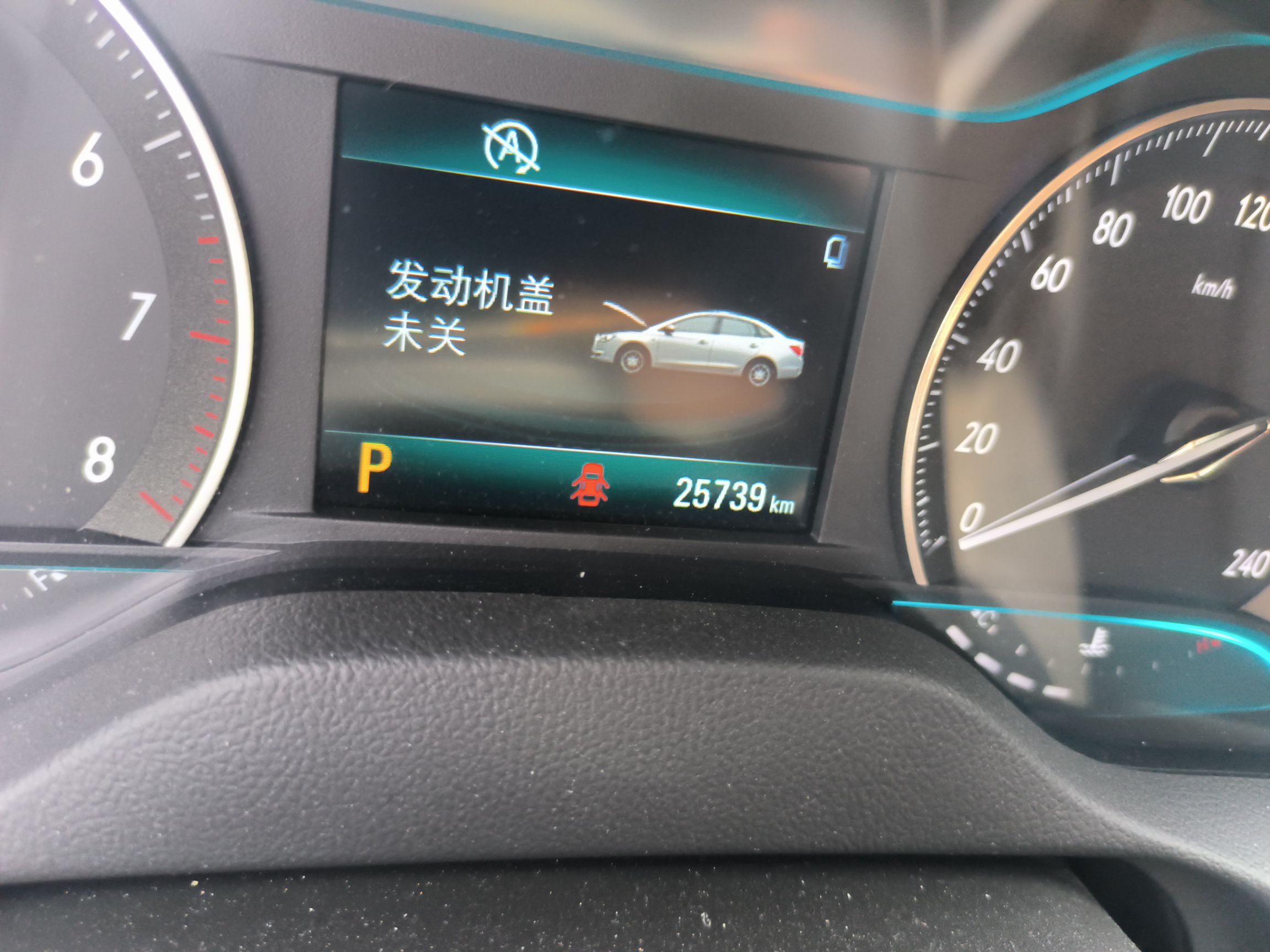 别克 英朗 2021款 改款 典范 1.5L 自动精英型