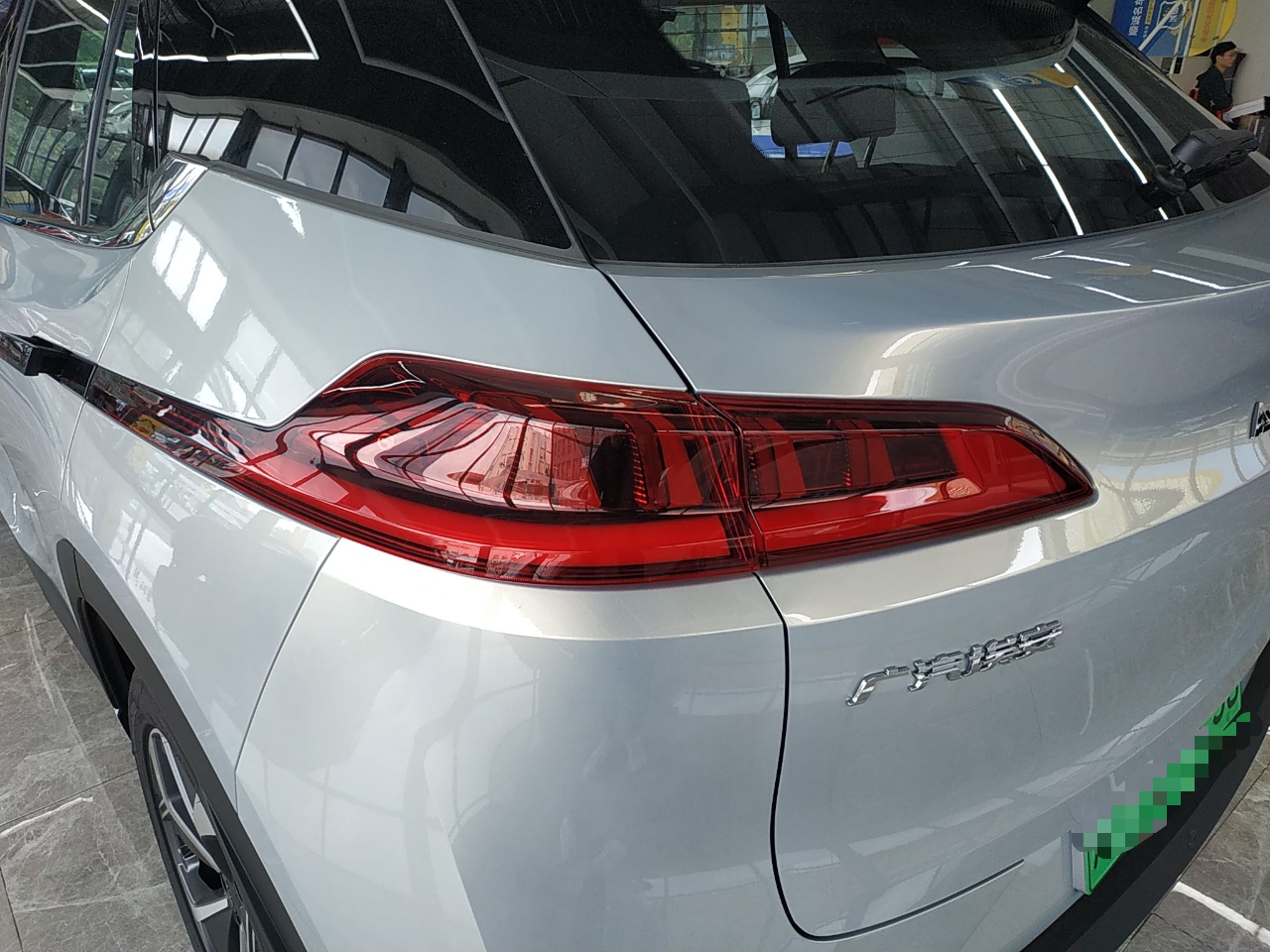 广汽埃安 Aion V(埃安V) 2021款 PLUS 70 智享科技版