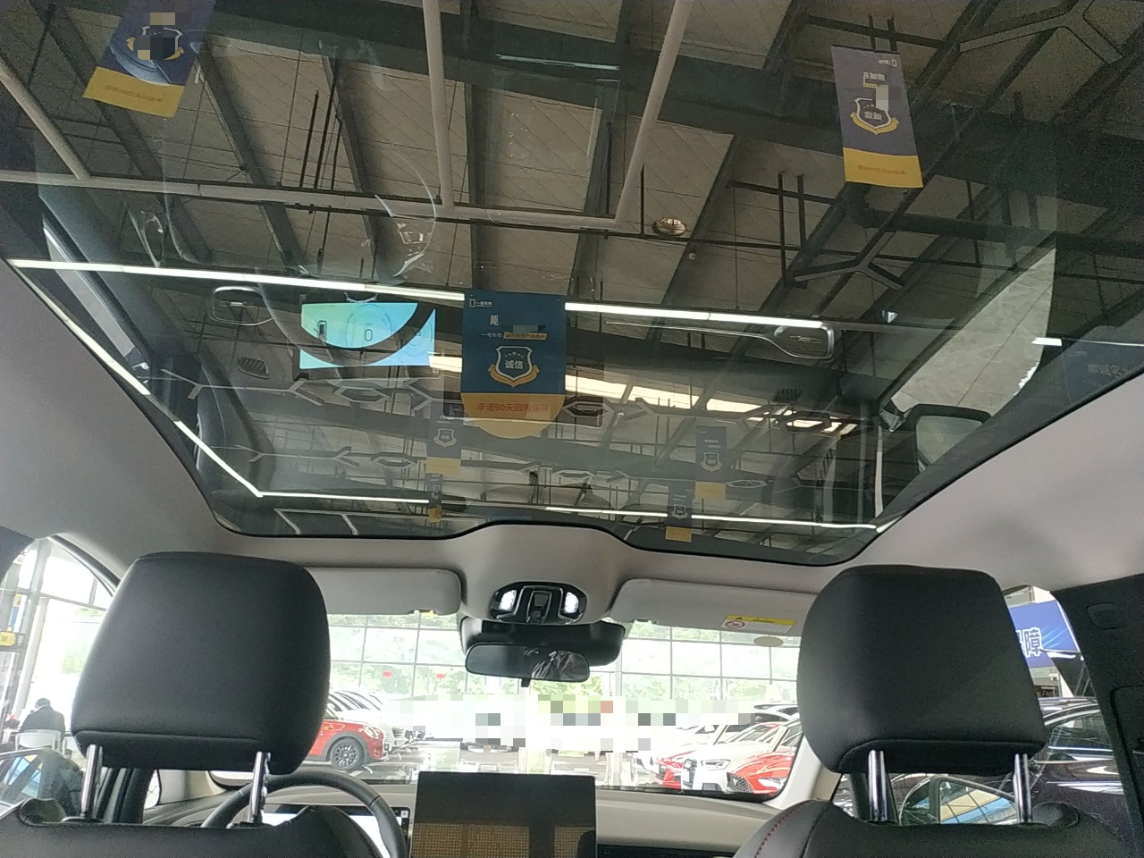 广汽埃安 Aion V(埃安V) 2021款 PLUS 70 智享科技版