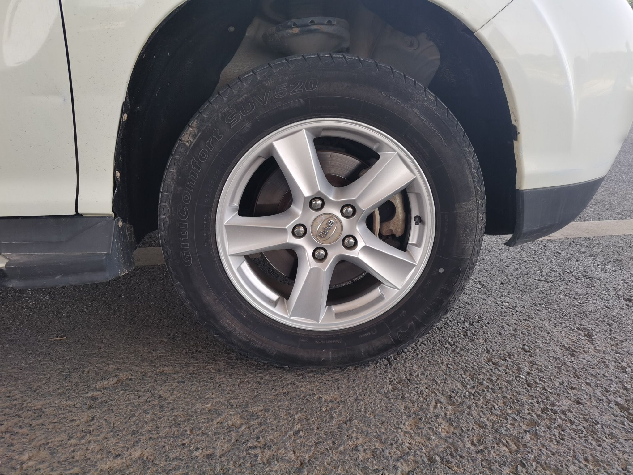 比亚迪S6 2014款 1.5TI 手动尊贵型 7座