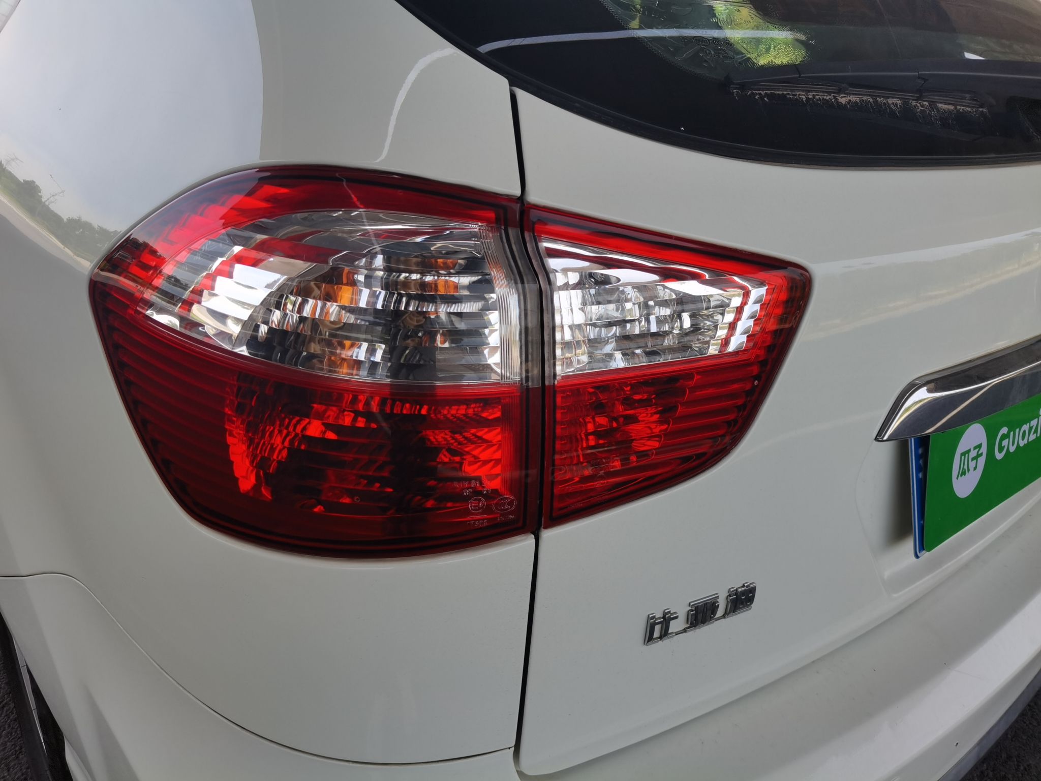 比亚迪S6 2014款 1.5TI 手动尊贵型 7座