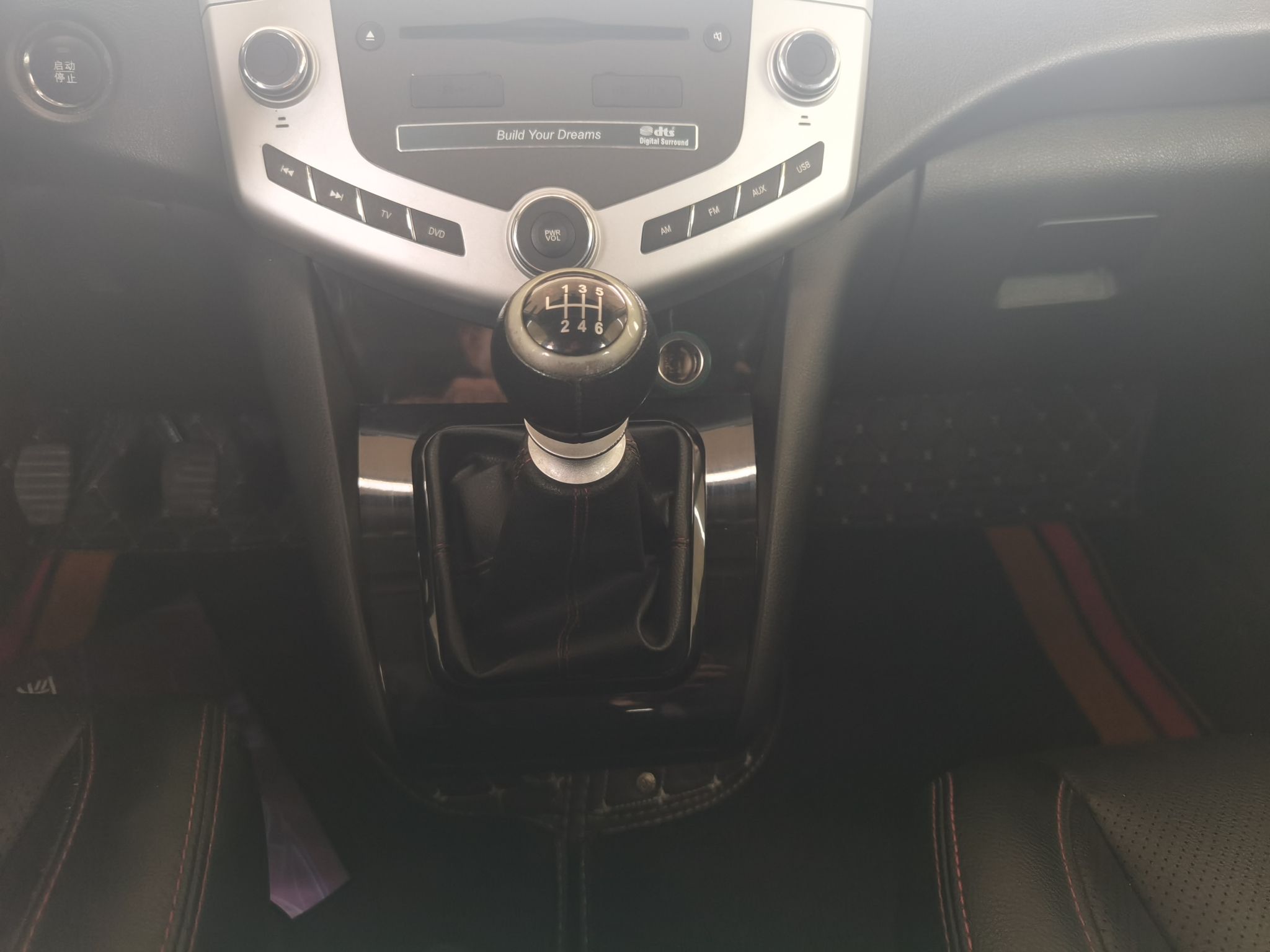 比亚迪S6 2014款 1.5TI 手动尊贵型 7座